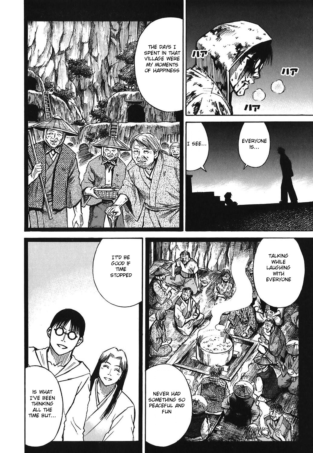 Higanjima Chapter 170 page 16 - Chapter 170: Compensation