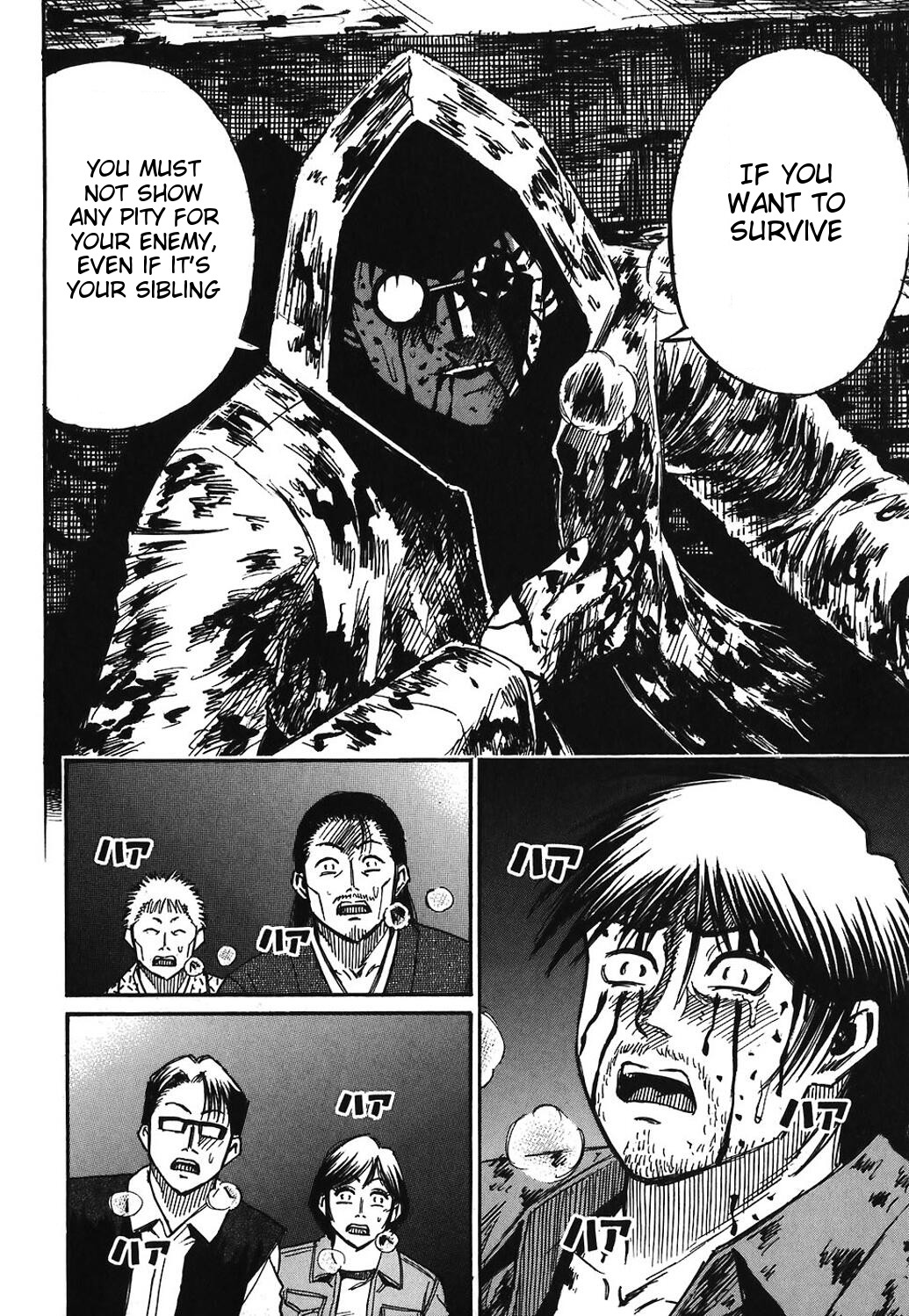 Higanjima Chapter 170 page 18 - Chapter 170: Compensation