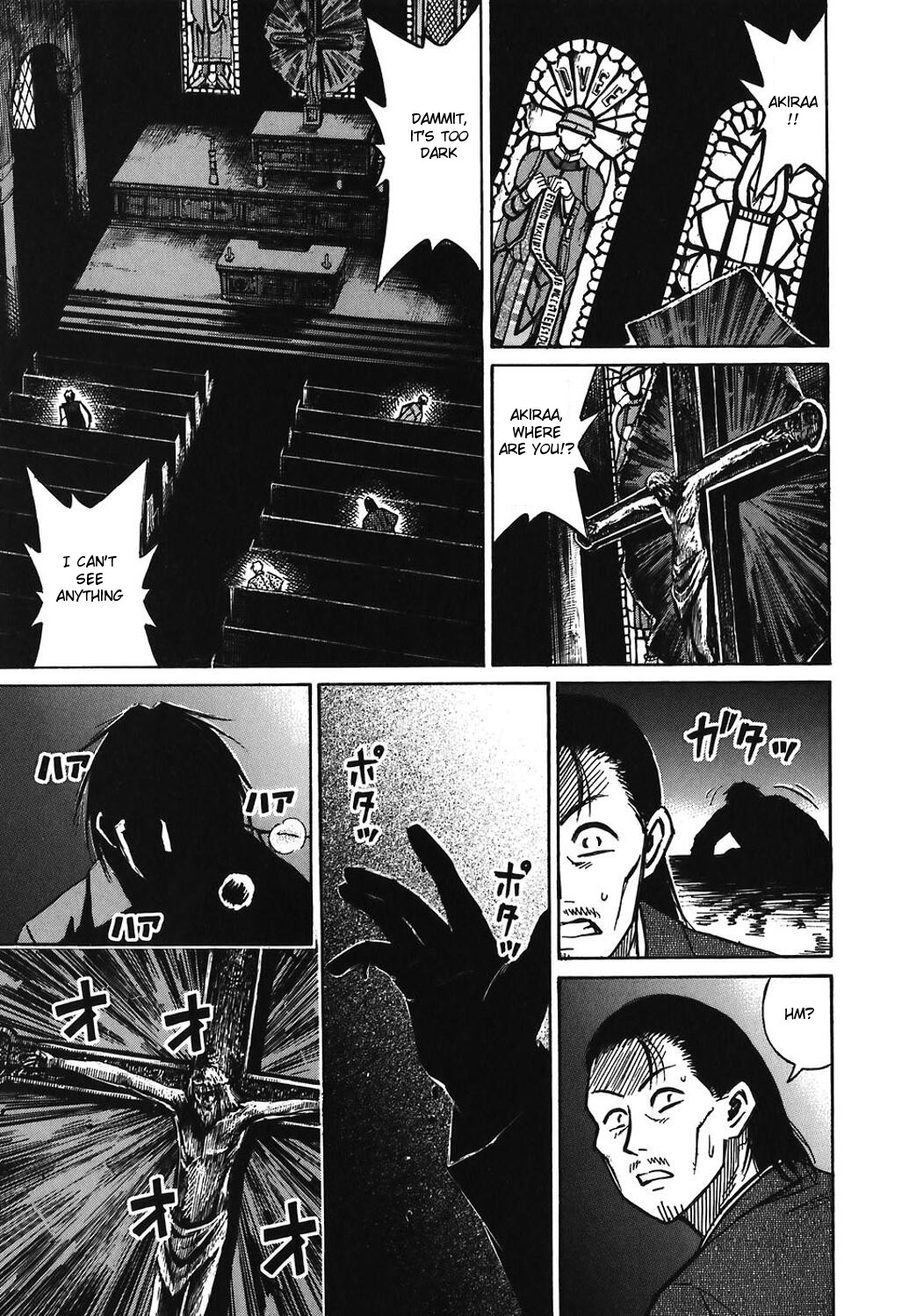 Higanjima Chapter 170 page 3 - Chapter 170: Compensation