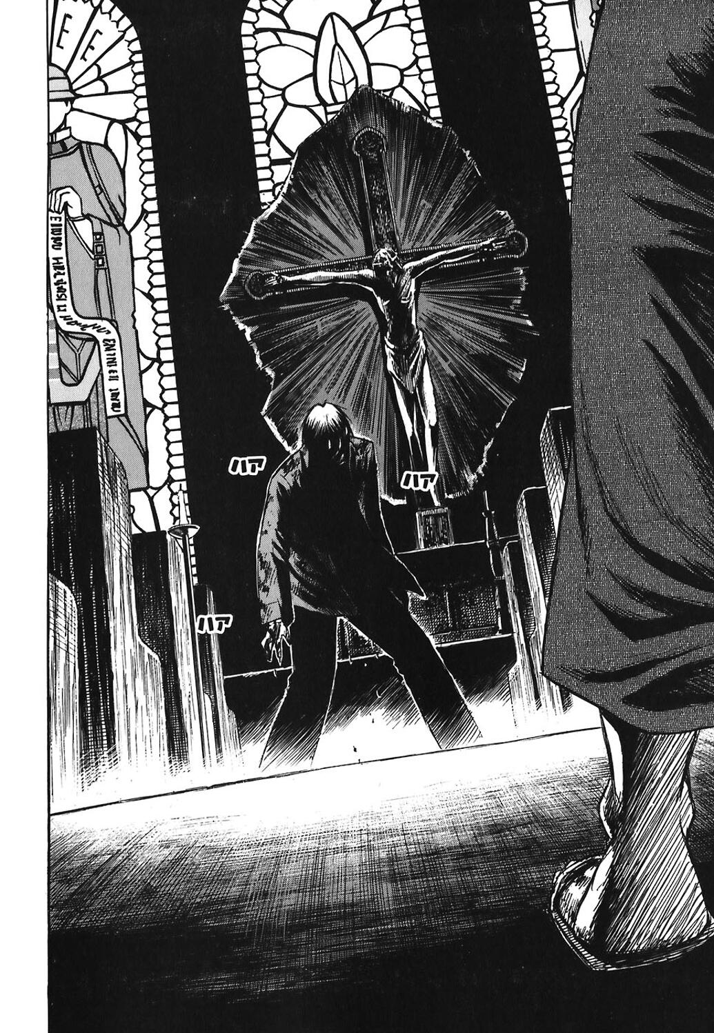 Higanjima Chapter 170 page 4 - Chapter 170: Compensation