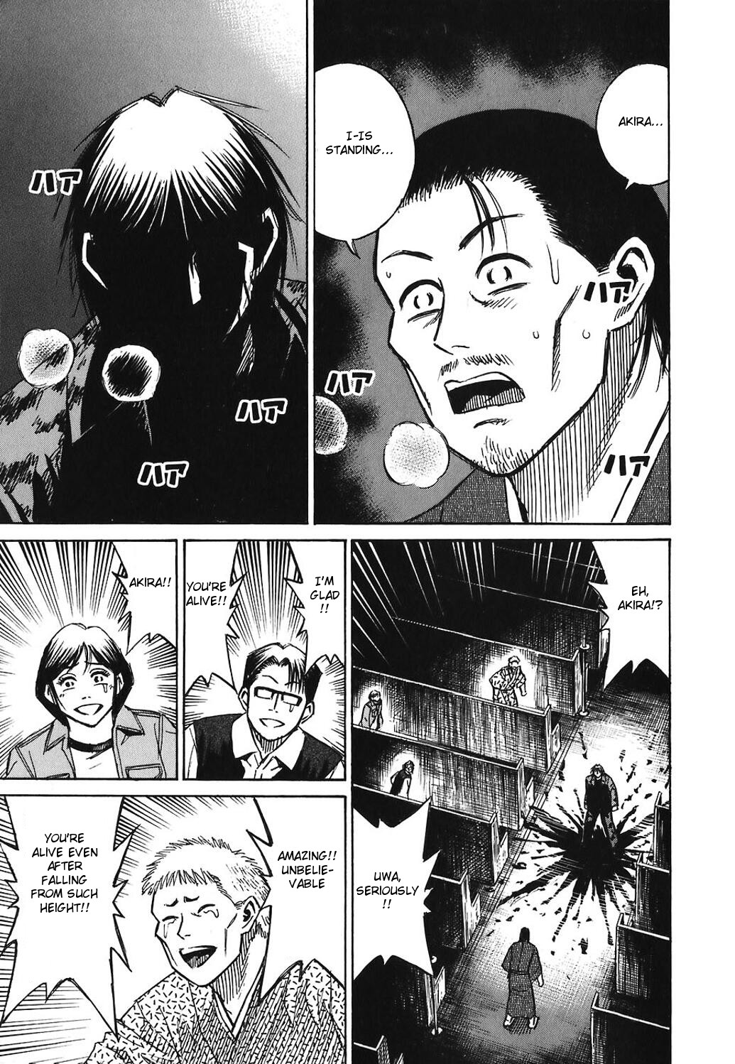Higanjima Chapter 170 page 5 - Chapter 170: Compensation