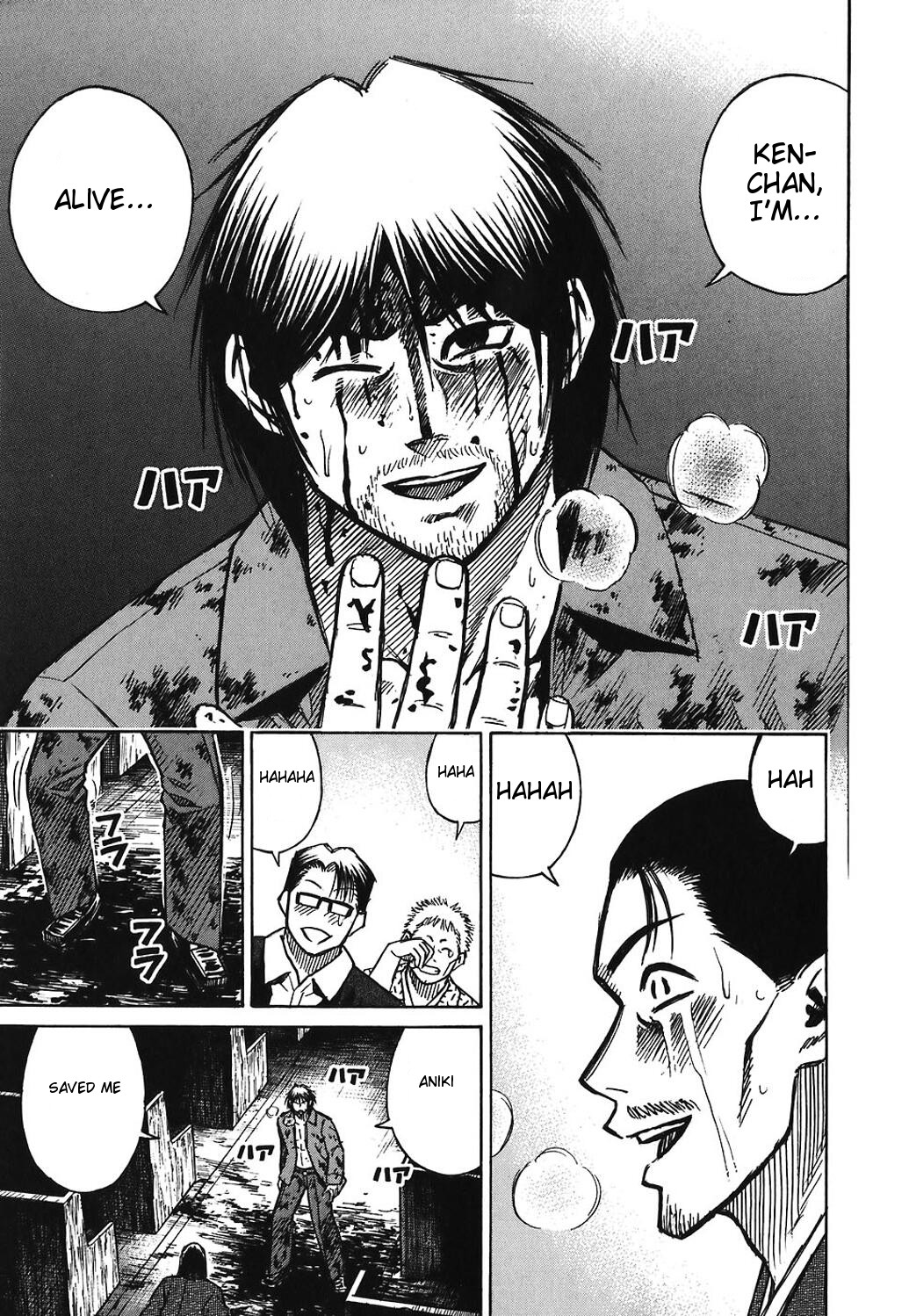 Higanjima Chapter 170 page 7 - Chapter 170: Compensation