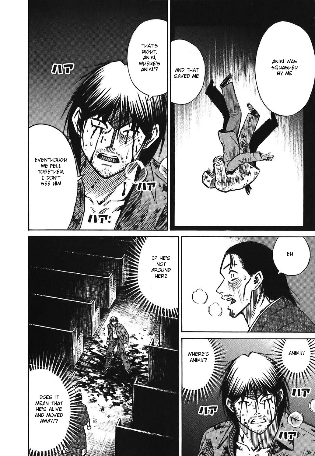 Higanjima Chapter 170 page 8 - Chapter 170: Compensation