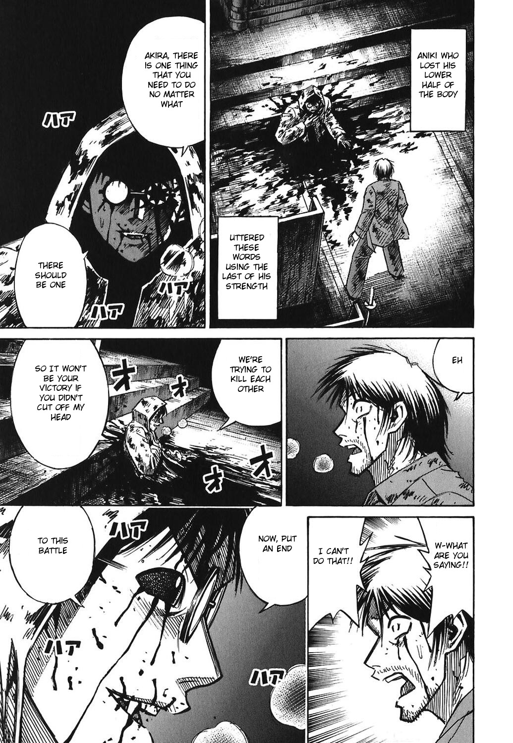 Higanjima Chapter 171 page 1 - Chapter 171: Atsushi's Final Wish