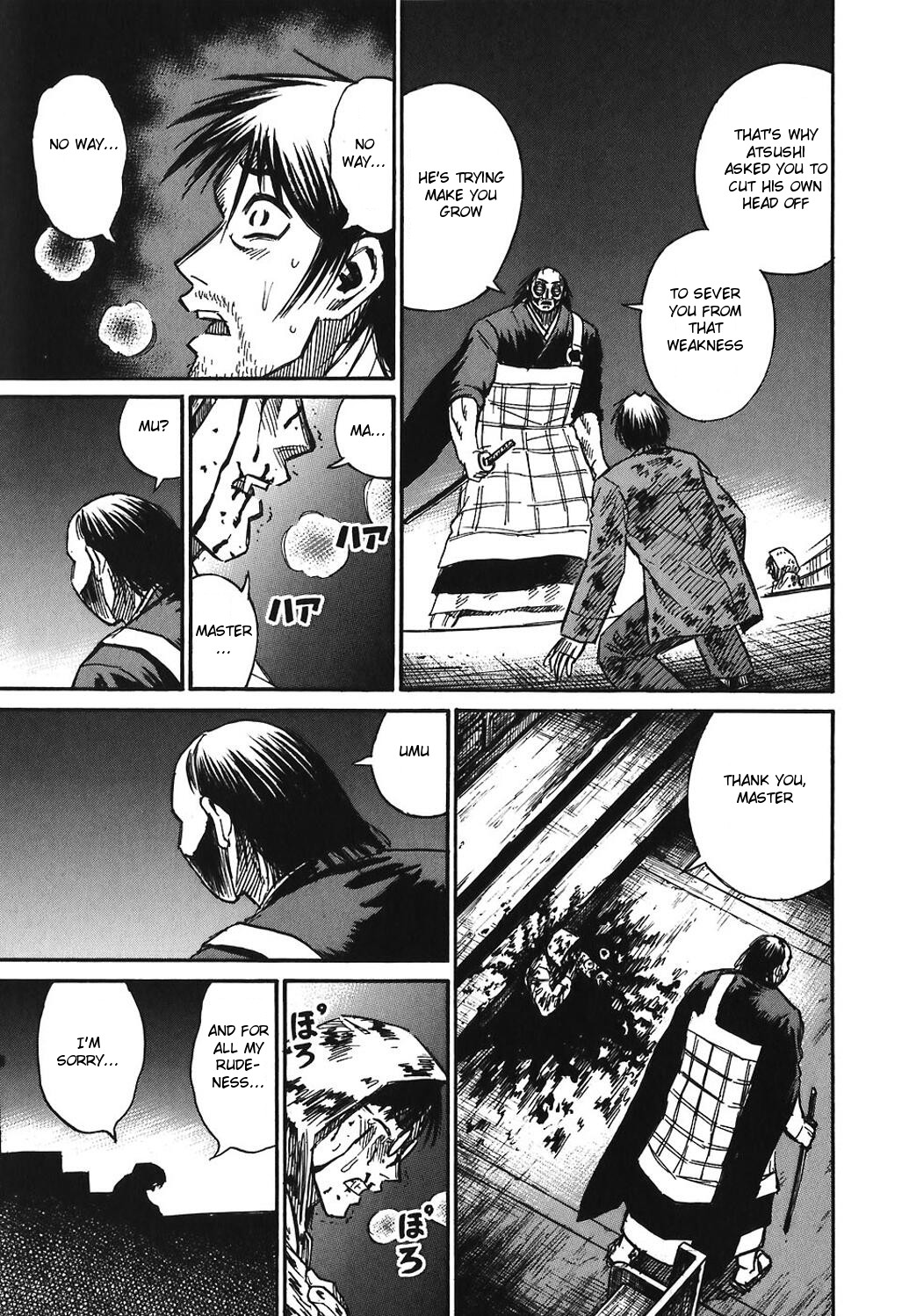 Higanjima Chapter 171 page 11 - Chapter 171: Atsushi's Final Wish