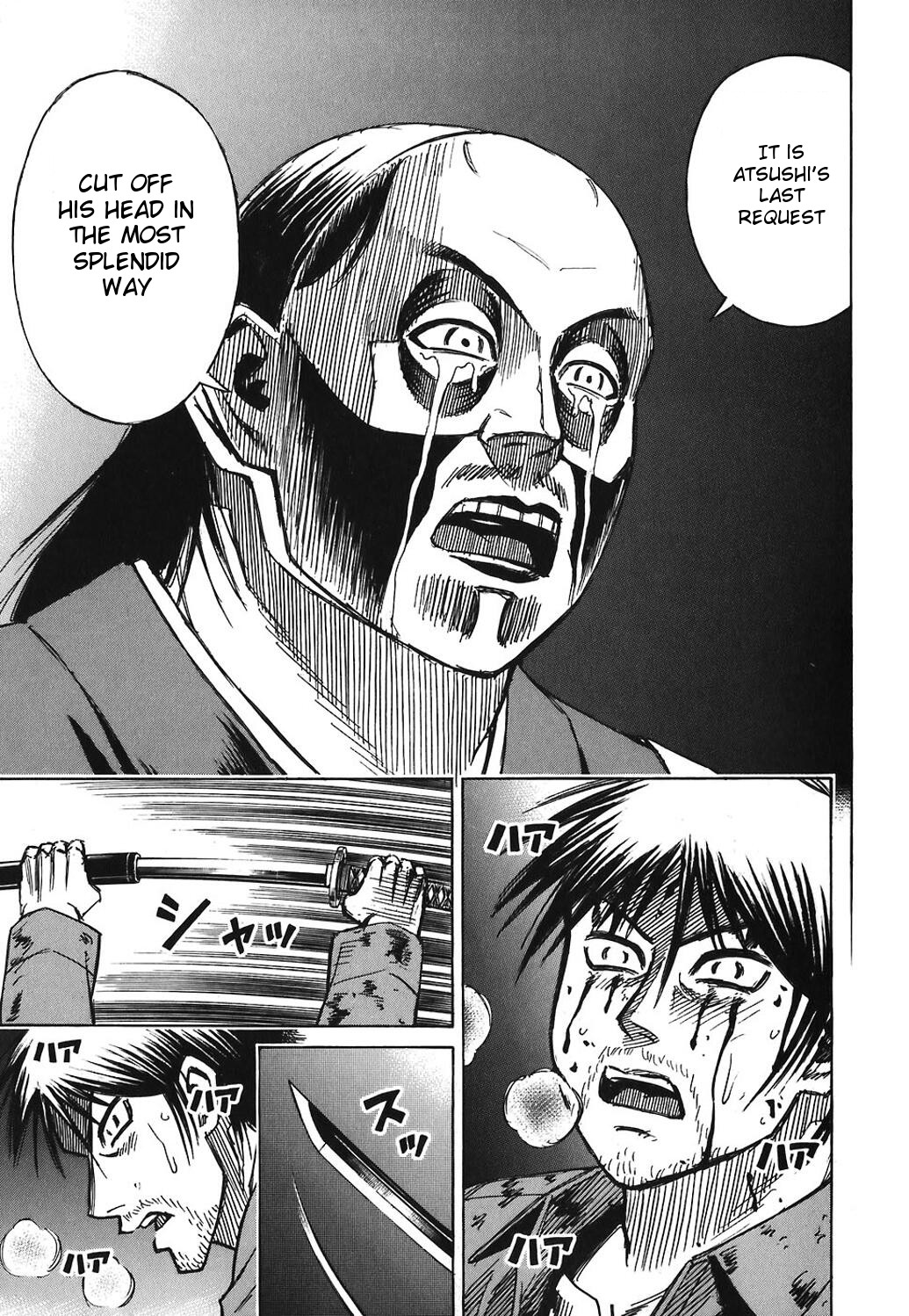 Higanjima Chapter 171 page 13 - Chapter 171: Atsushi's Final Wish