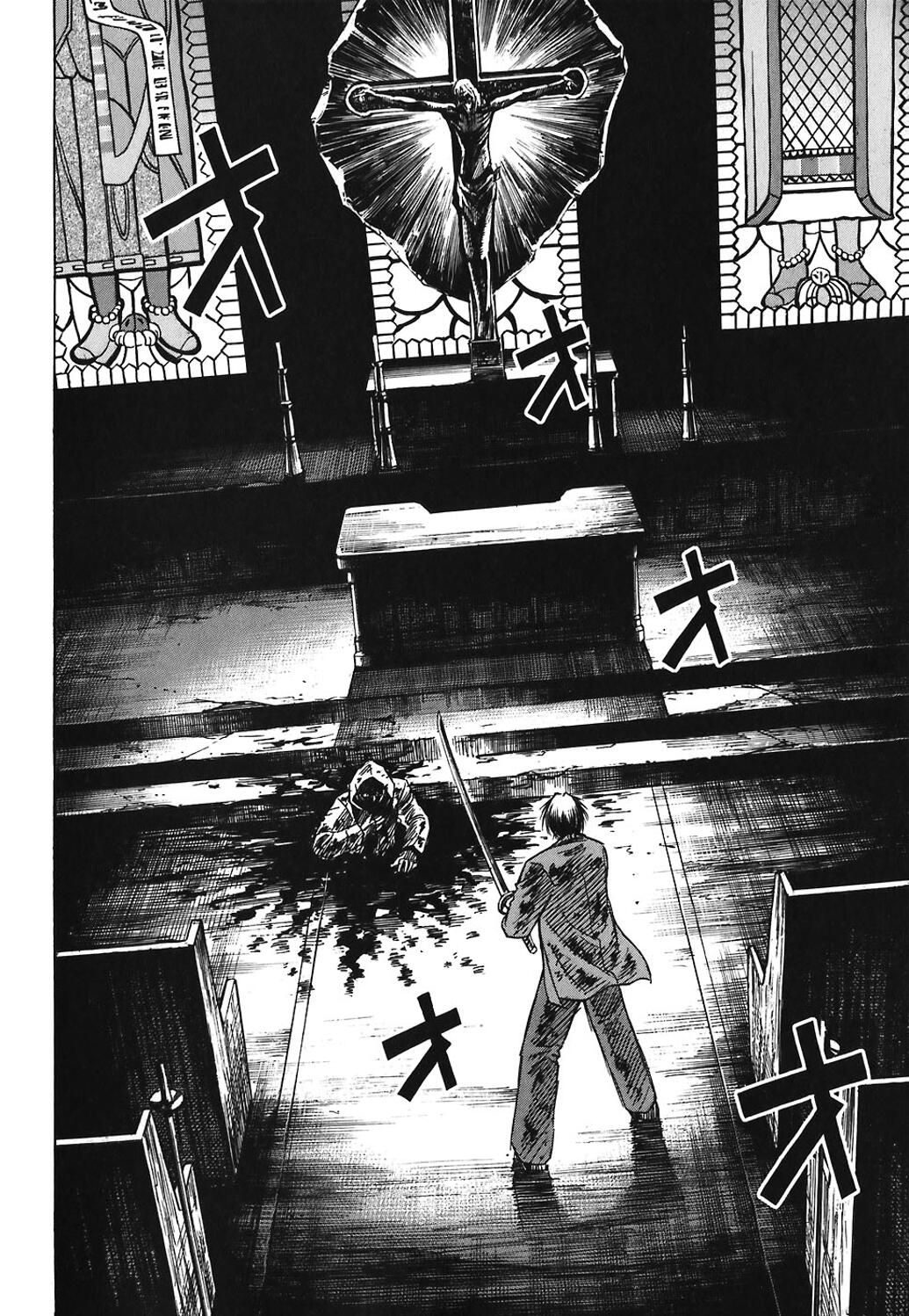 Higanjima Chapter 171 page 14 - Chapter 171: Atsushi's Final Wish
