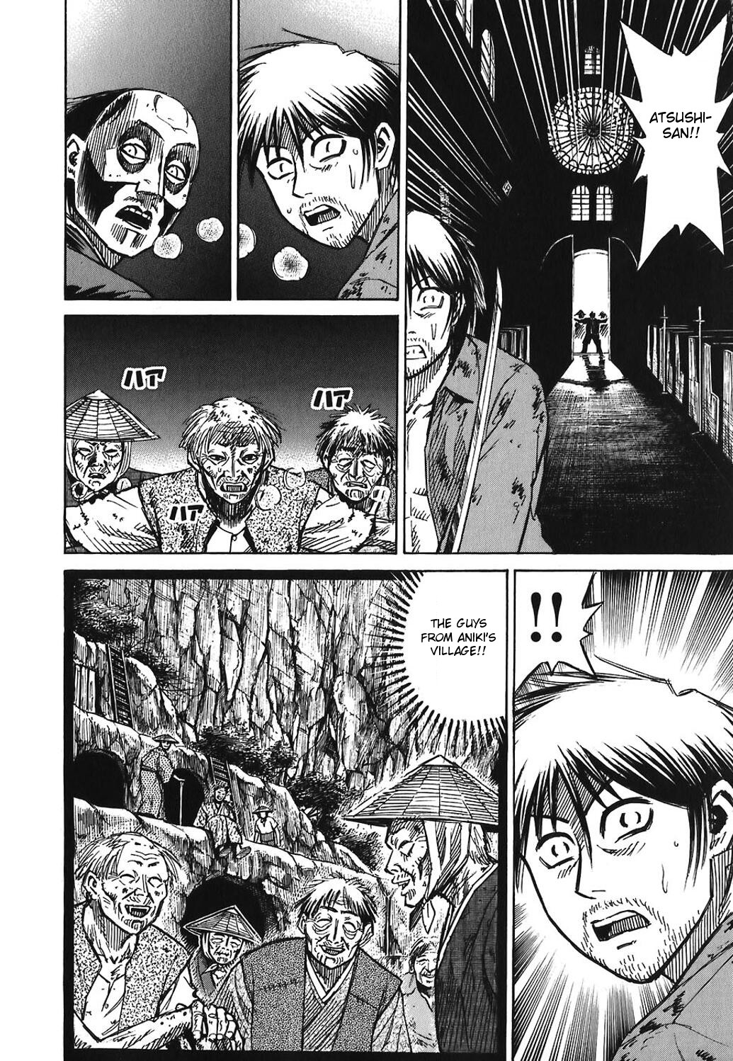 Higanjima Chapter 171 page 16 - Chapter 171: Atsushi's Final Wish