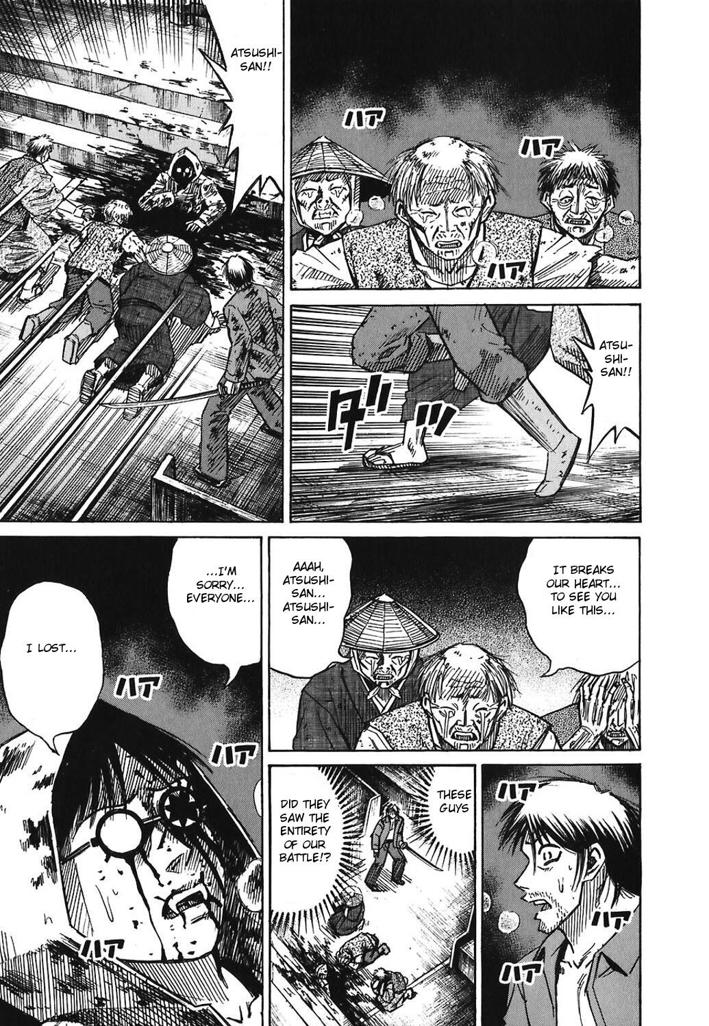 Higanjima Chapter 171 page 17 - Chapter 171: Atsushi's Final Wish