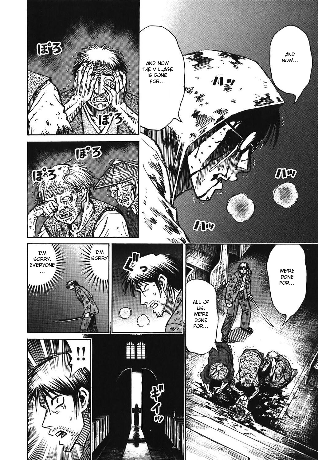 Higanjima Chapter 171 page 18 - Chapter 171: Atsushi's Final Wish