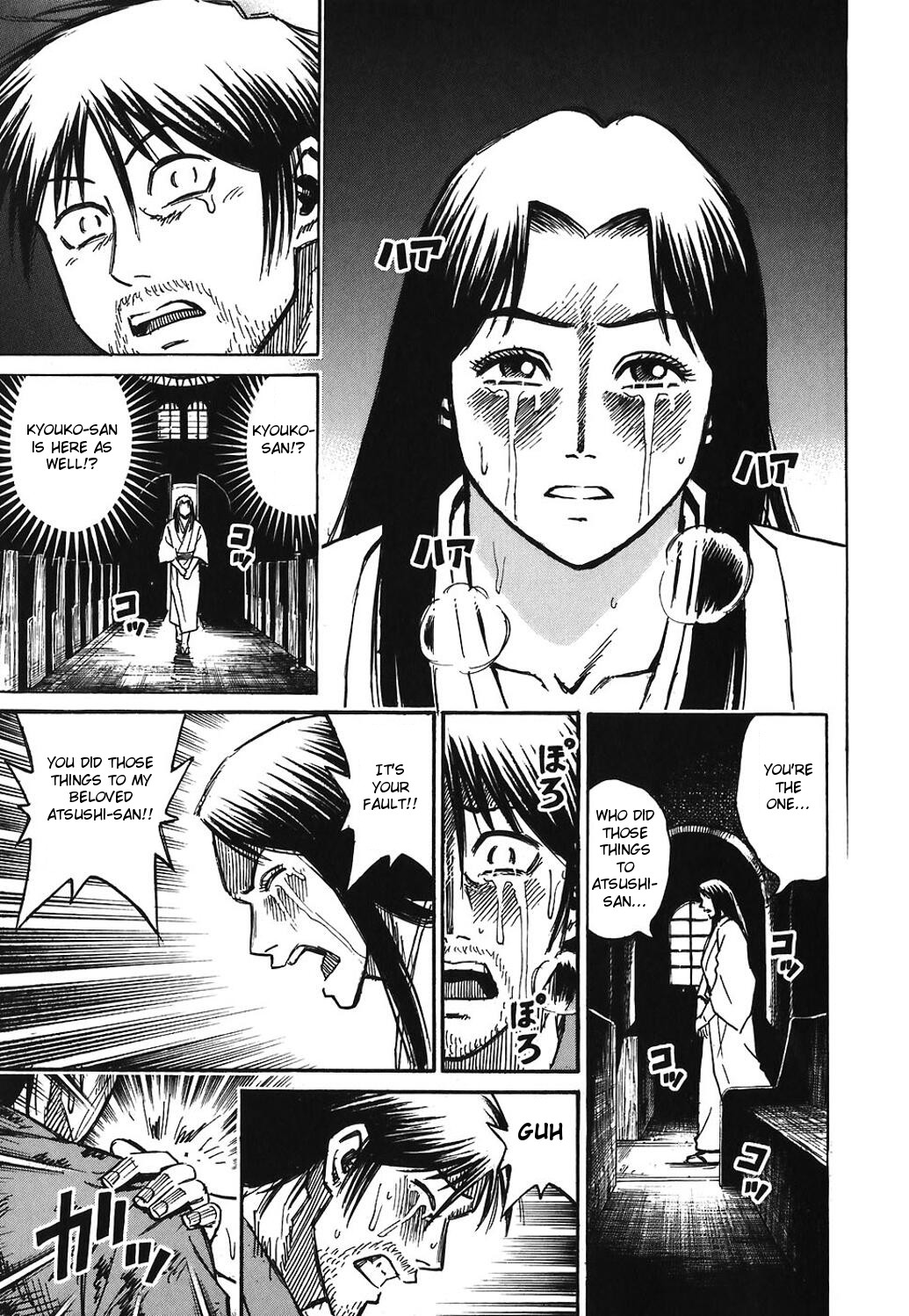 Higanjima Chapter 171 page 19 - Chapter 171: Atsushi's Final Wish