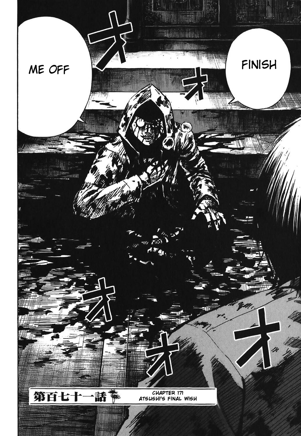 Higanjima Chapter 171 page 2 - Chapter 171: Atsushi's Final Wish
