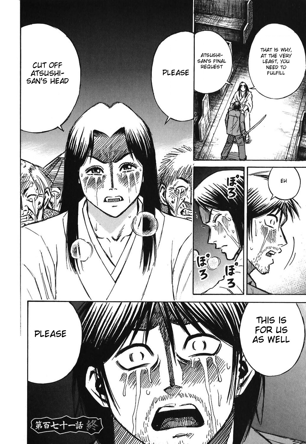 Higanjima Chapter 171 page 20 - Chapter 171: Atsushi's Final Wish