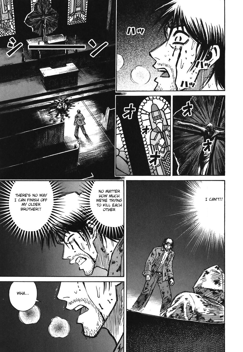 Higanjima Chapter 171 page 3 - Chapter 171: Atsushi's Final Wish