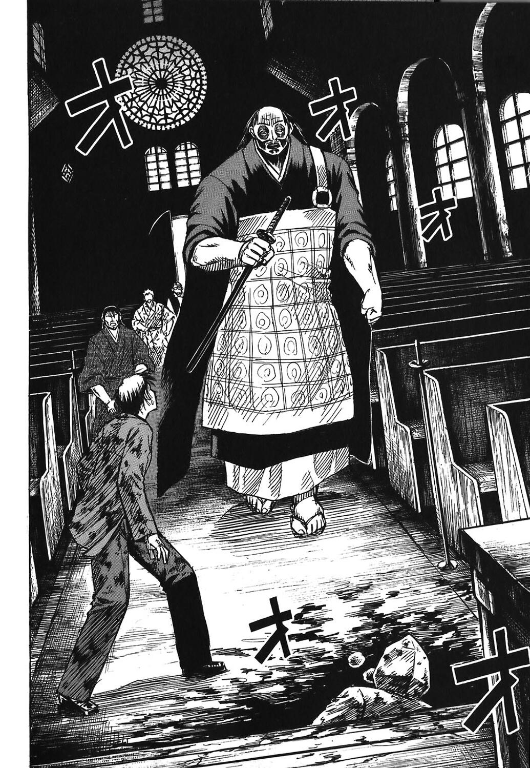 Higanjima Chapter 171 page 6 - Chapter 171: Atsushi's Final Wish