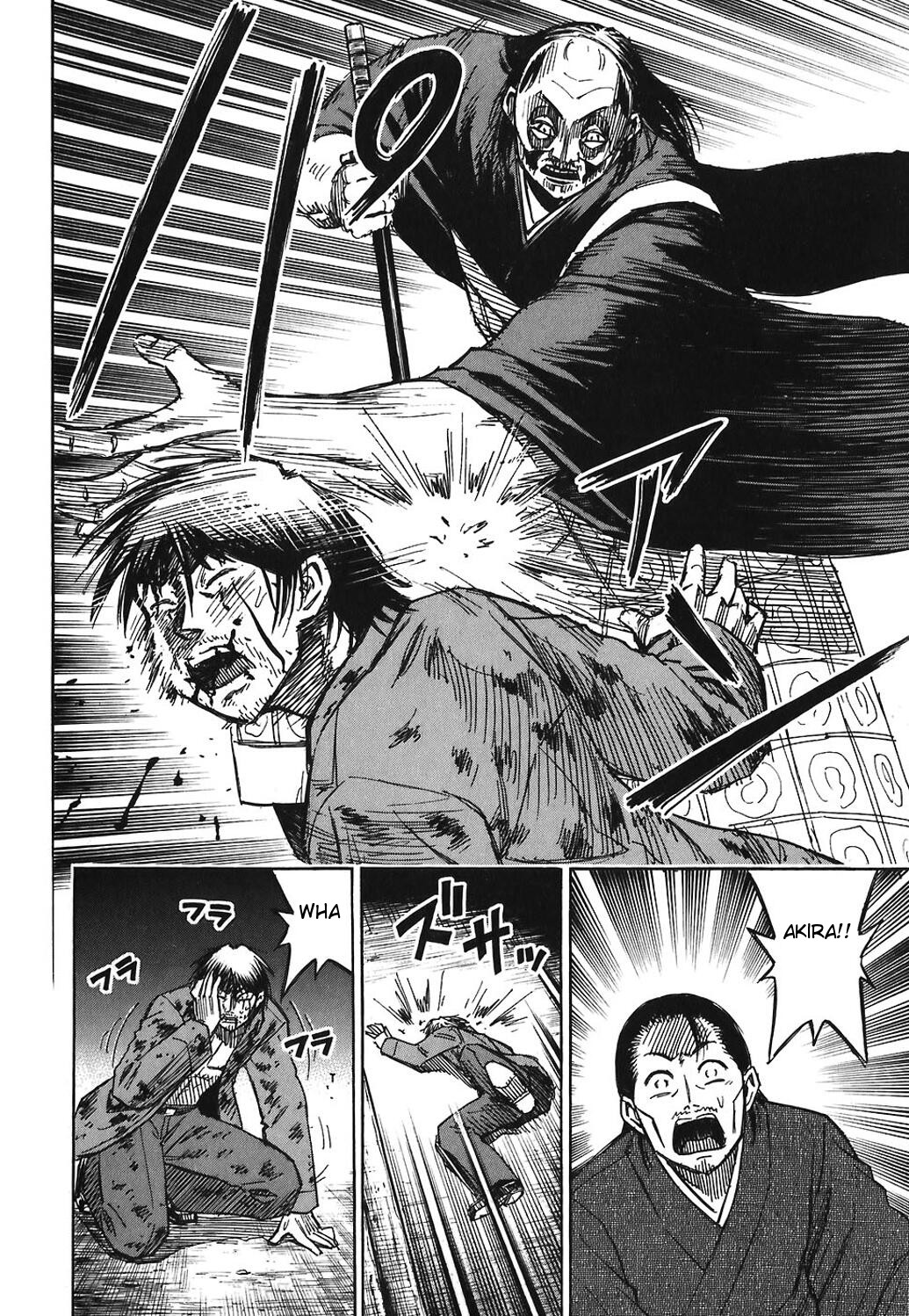 Higanjima Chapter 171 page 8 - Chapter 171: Atsushi's Final Wish