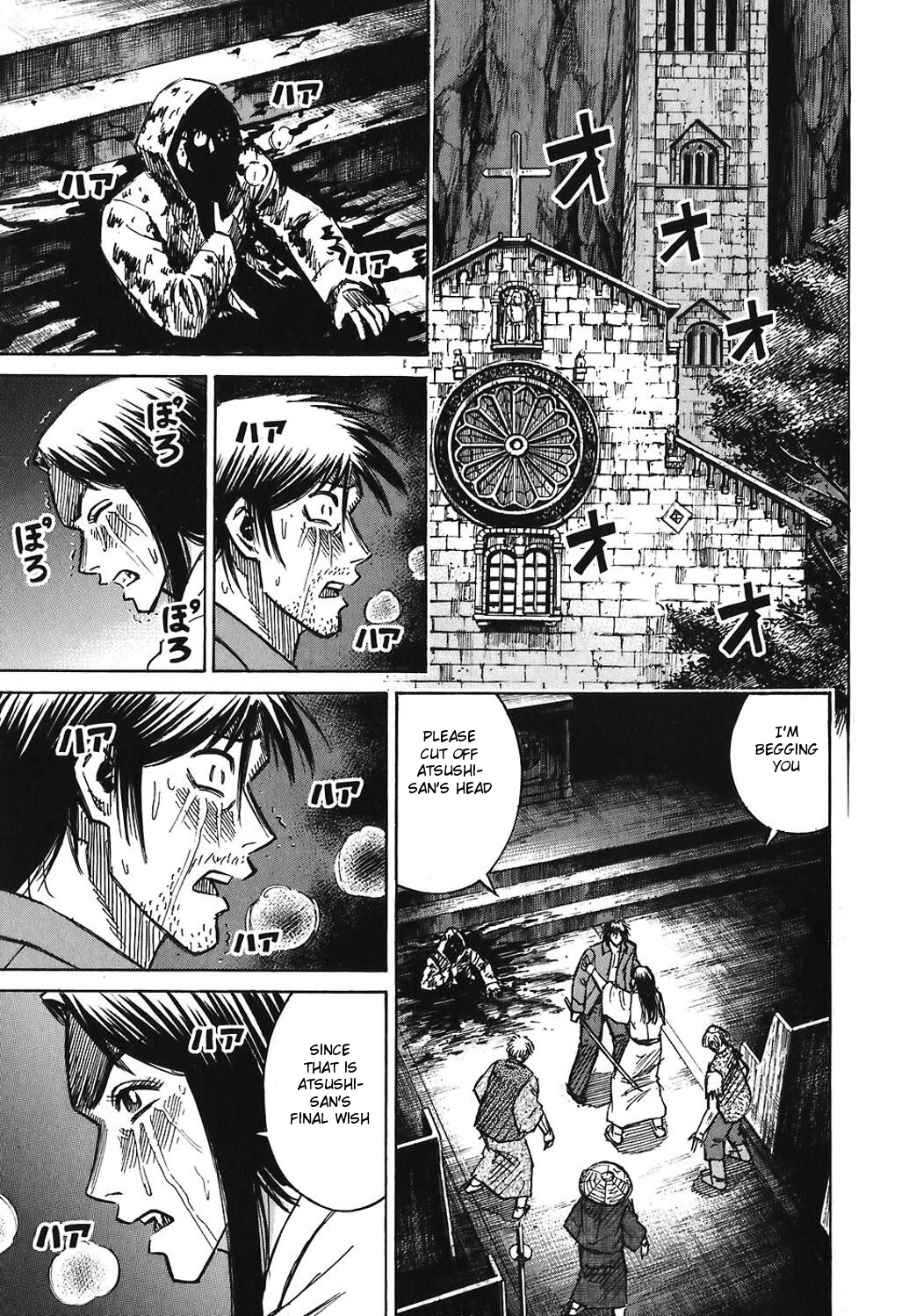 Higanjima Chapter 172 page 1 - Chapter 172: The Final Warmth