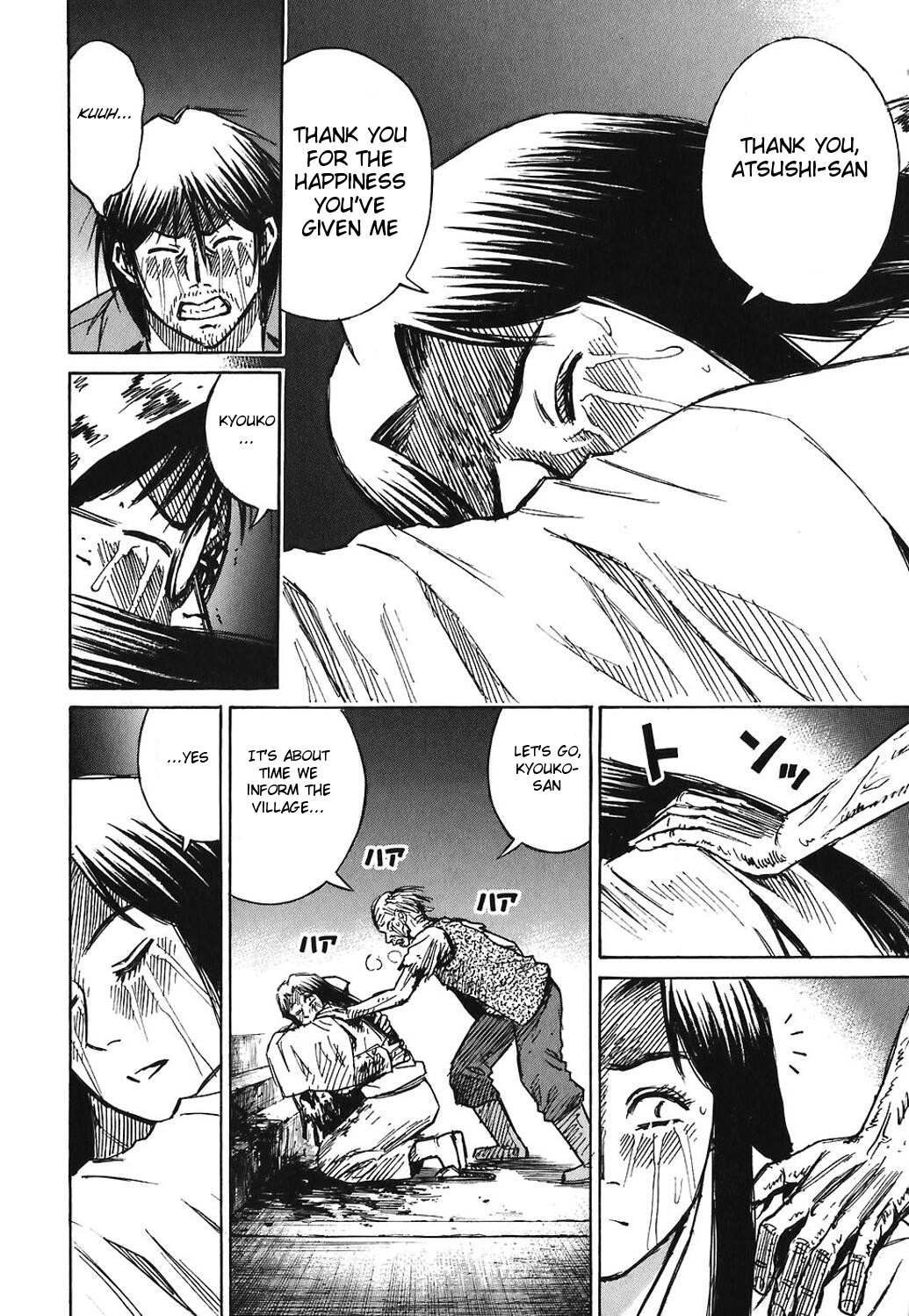 Higanjima Chapter 172 page 12 - Chapter 172: The Final Warmth