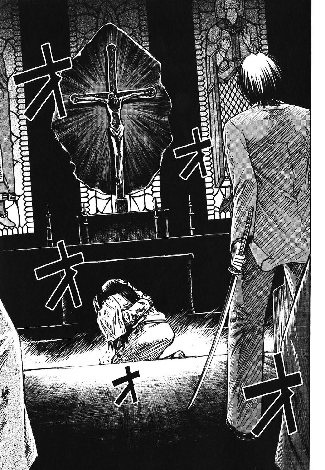 Higanjima Chapter 172 page 15 - Chapter 172: The Final Warmth