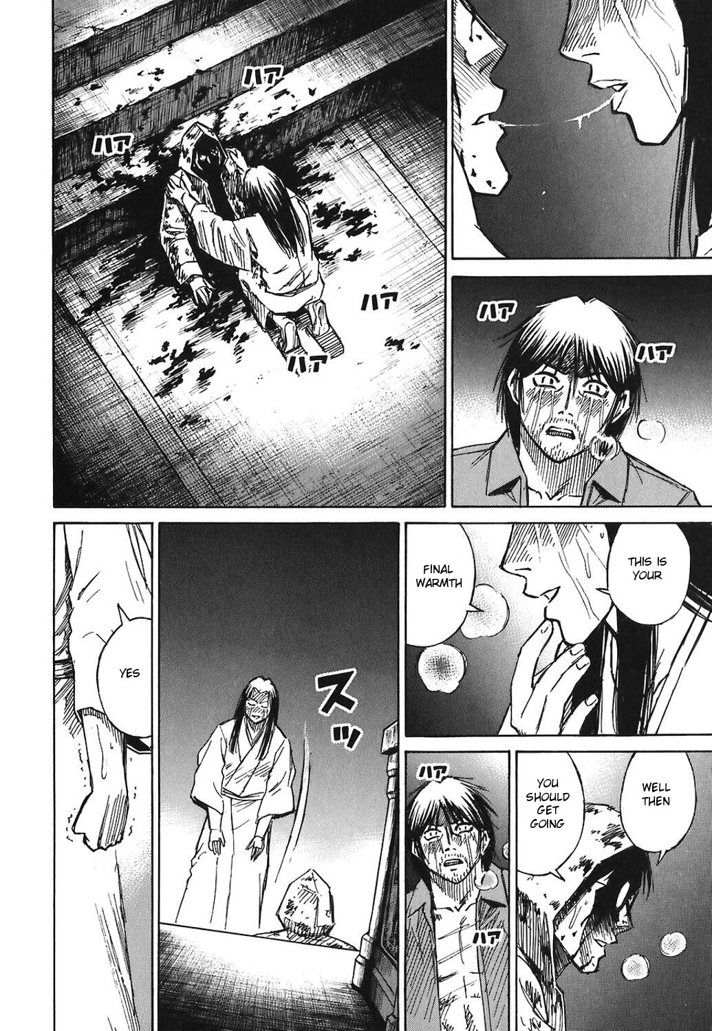 Higanjima Chapter 172 page 16 - Chapter 172: The Final Warmth