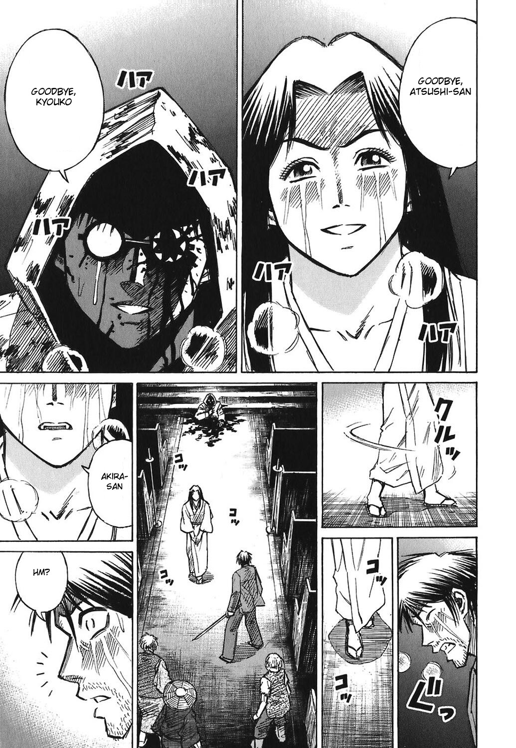 Higanjima Chapter 172 page 17 - Chapter 172: The Final Warmth