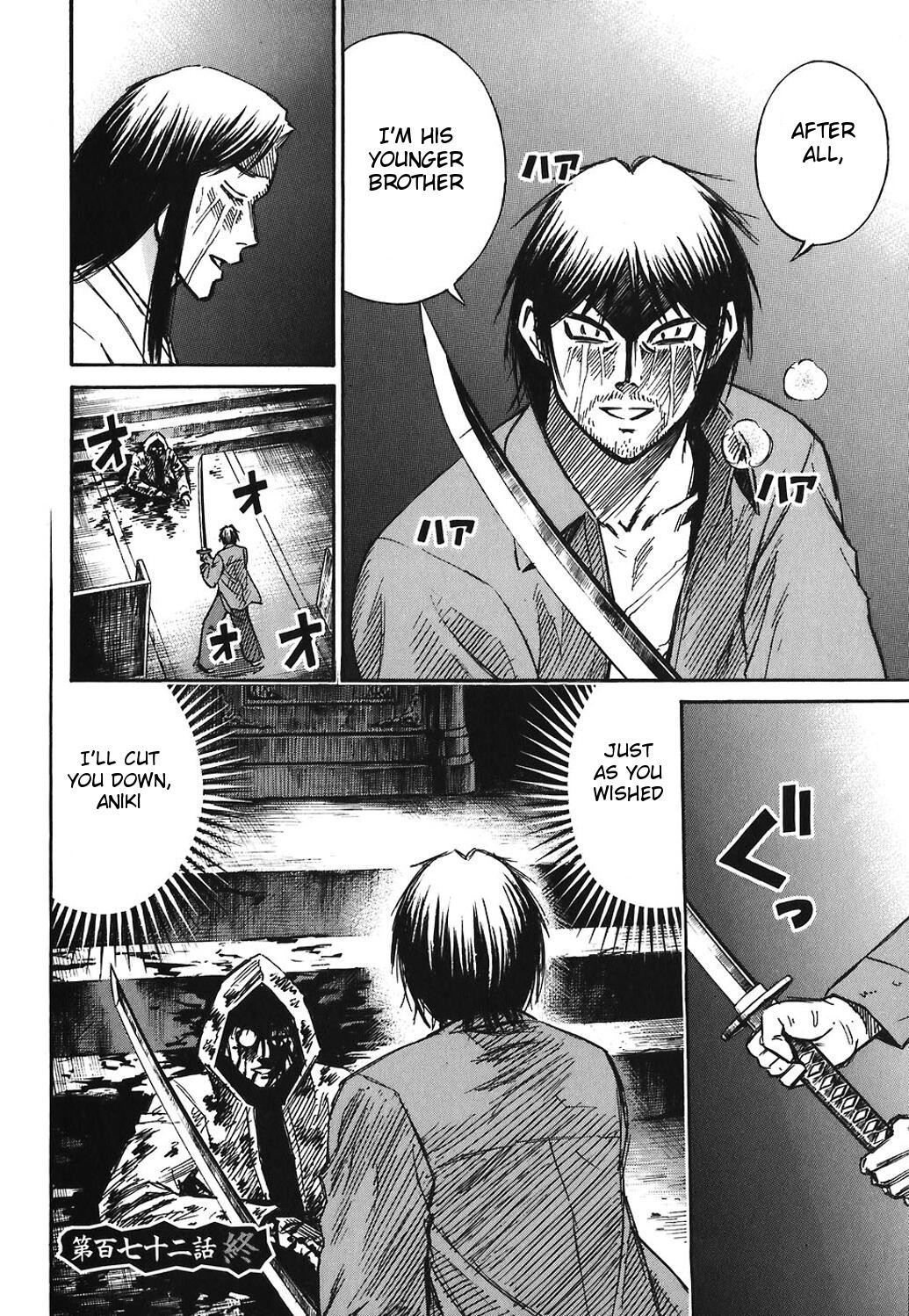 Higanjima Chapter 172 page 20 - Chapter 172: The Final Warmth