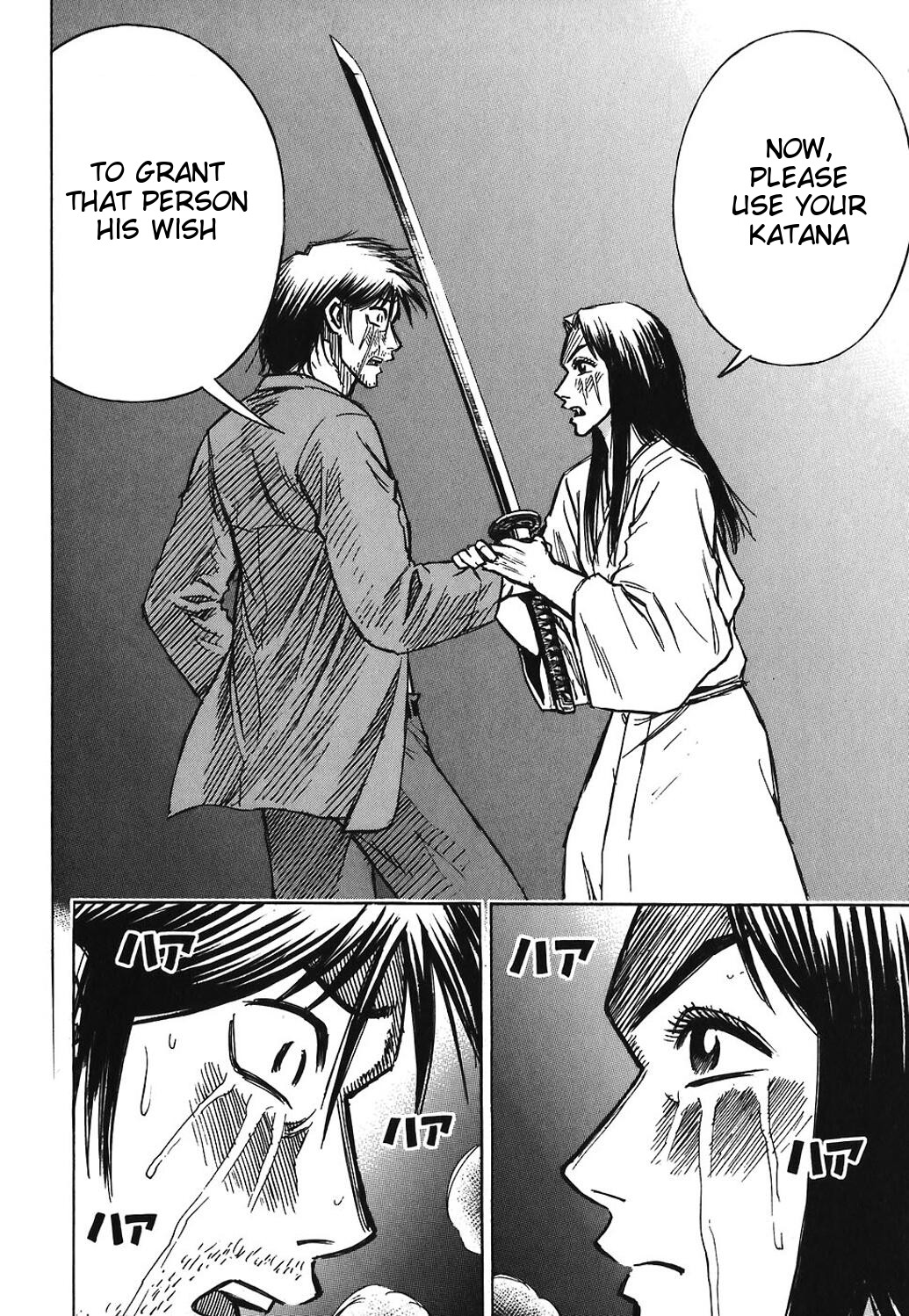Higanjima Chapter 172 page 6 - Chapter 172: The Final Warmth