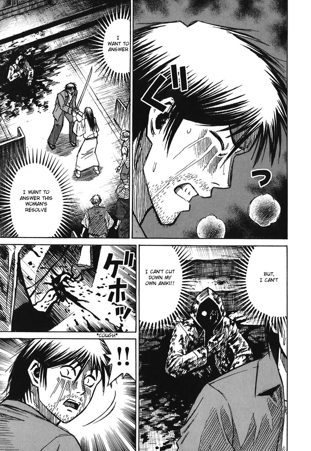 Higanjima Chapter 172 page 7 - Chapter 172: The Final Warmth