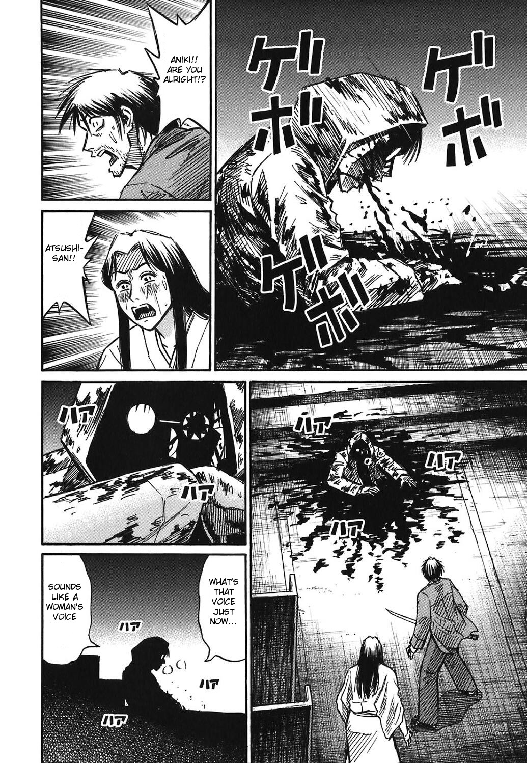 Higanjima Chapter 172 page 8 - Chapter 172: The Final Warmth