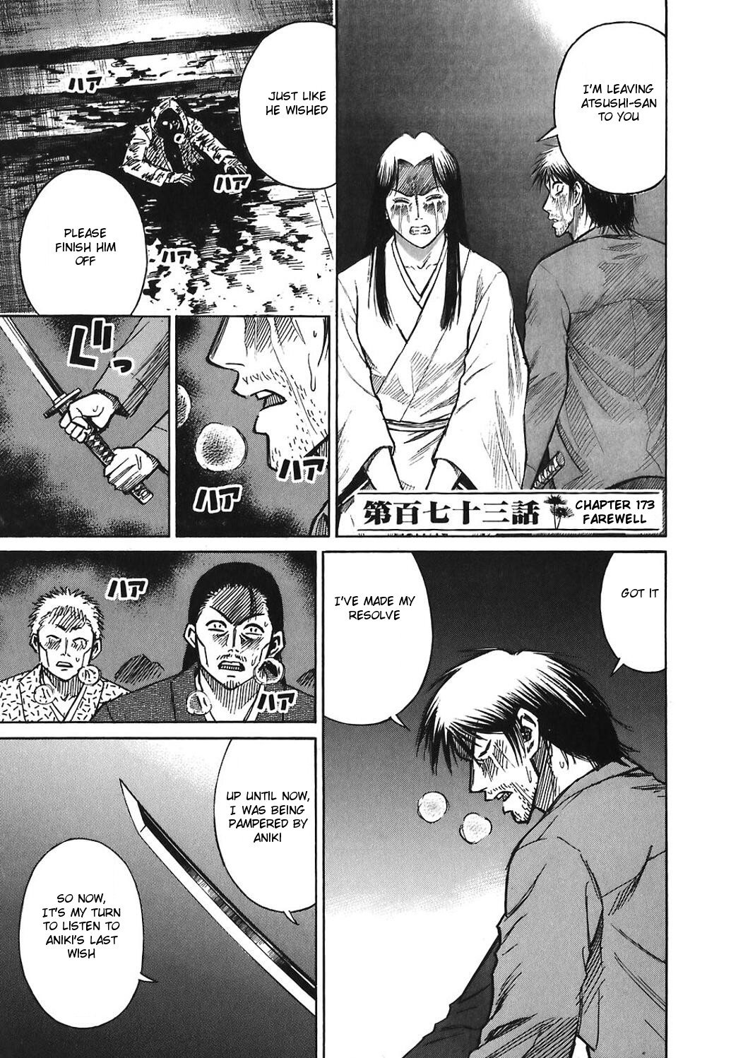 Higanjima Chapter 173 page 1 - Chapter 173: Farewell