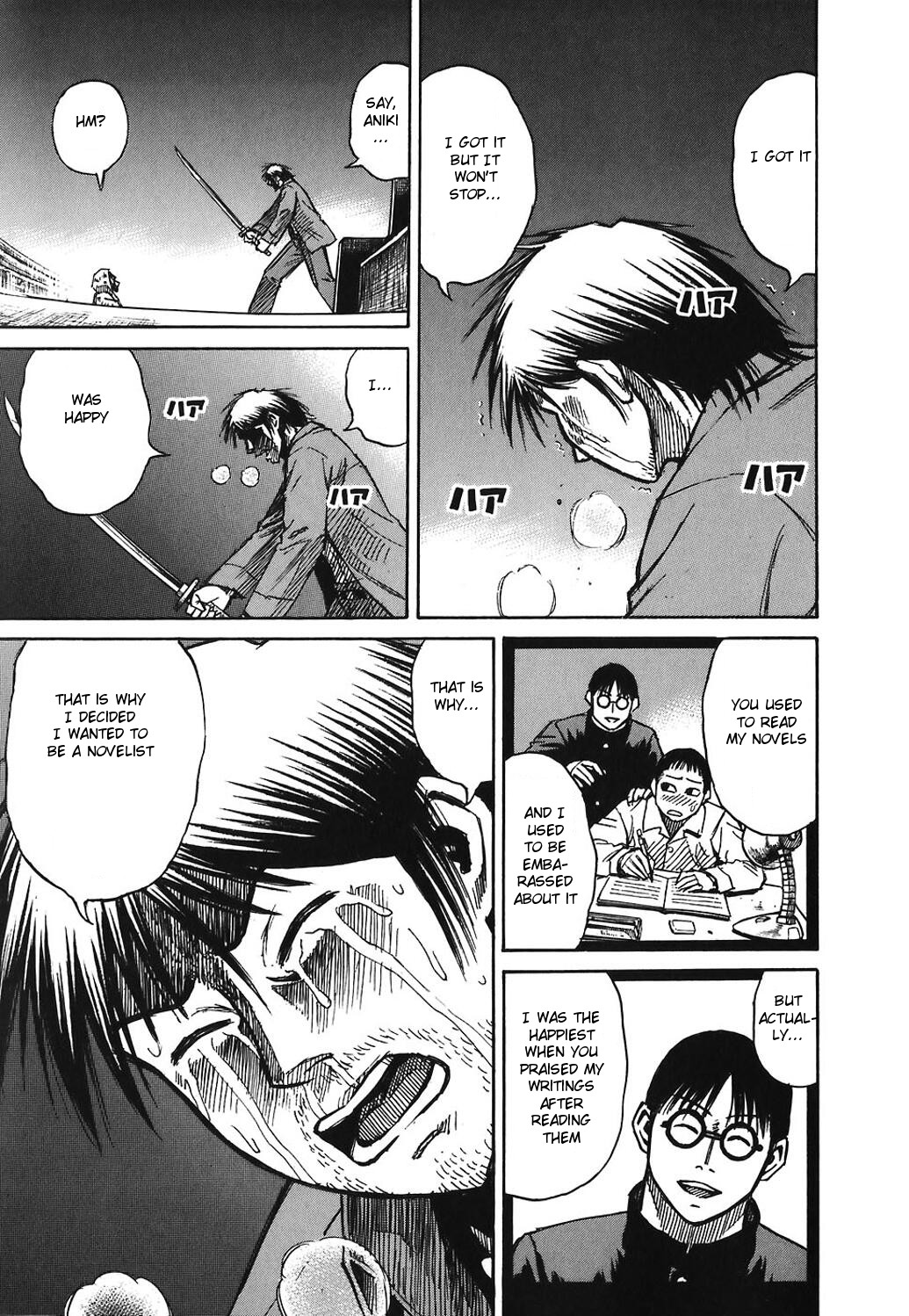Higanjima Chapter 173 page 11 - Chapter 173: Farewell