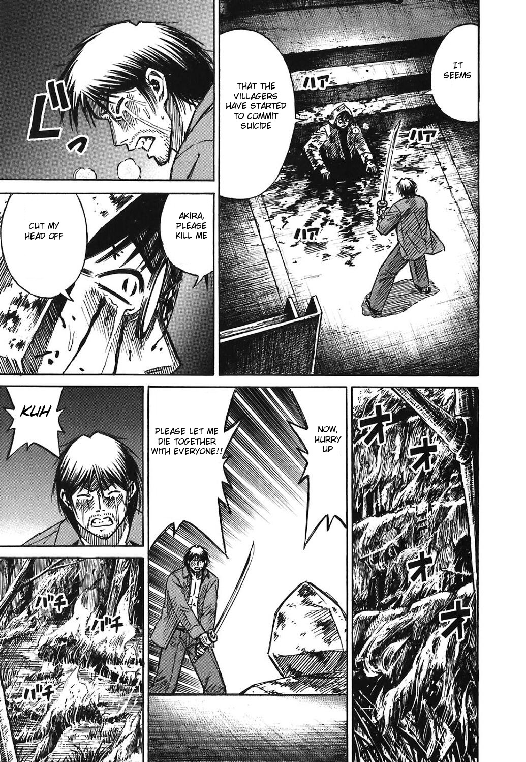 Higanjima Chapter 173 page 15 - Chapter 173: Farewell
