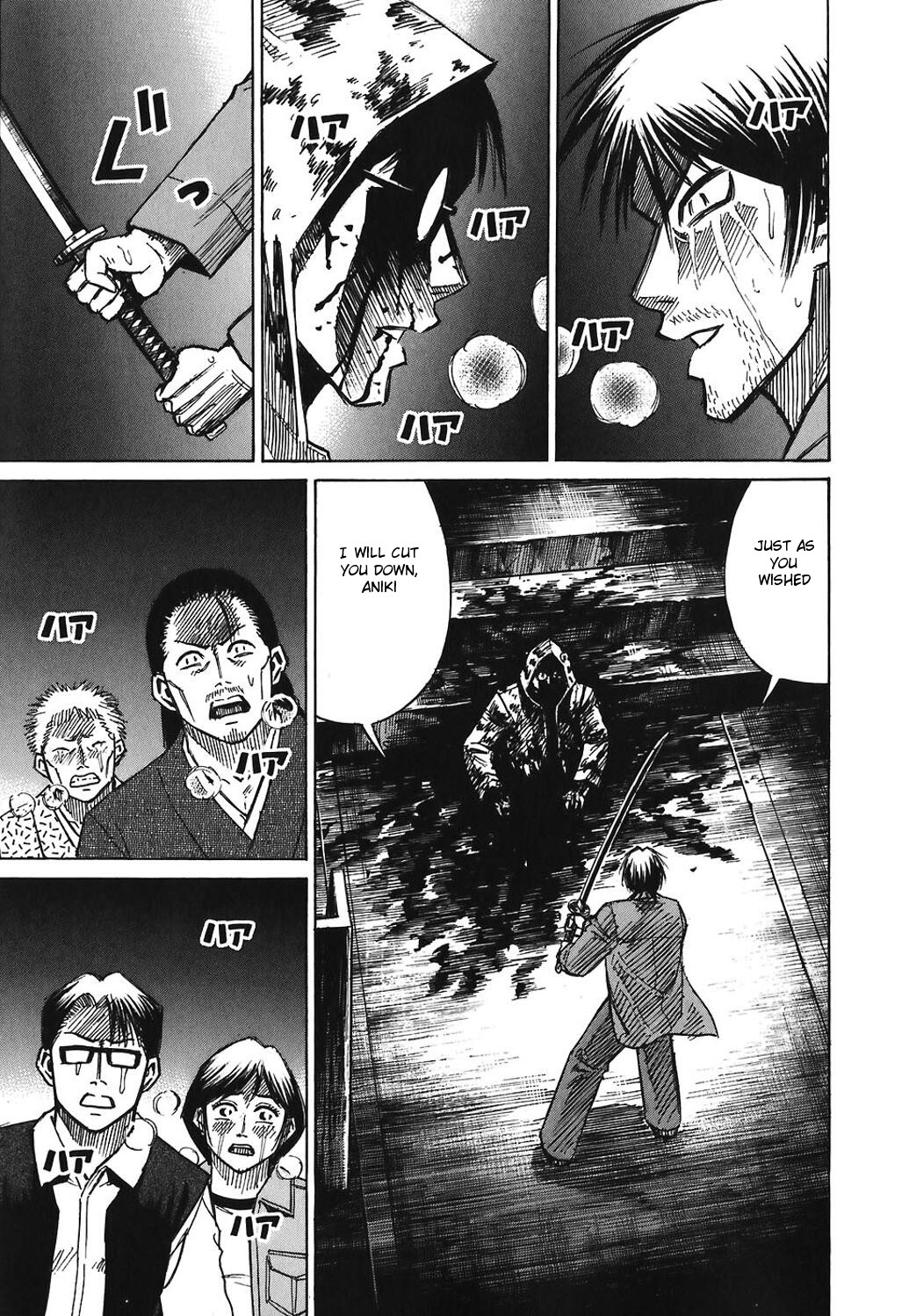 Higanjima Chapter 173 page 3 - Chapter 173: Farewell