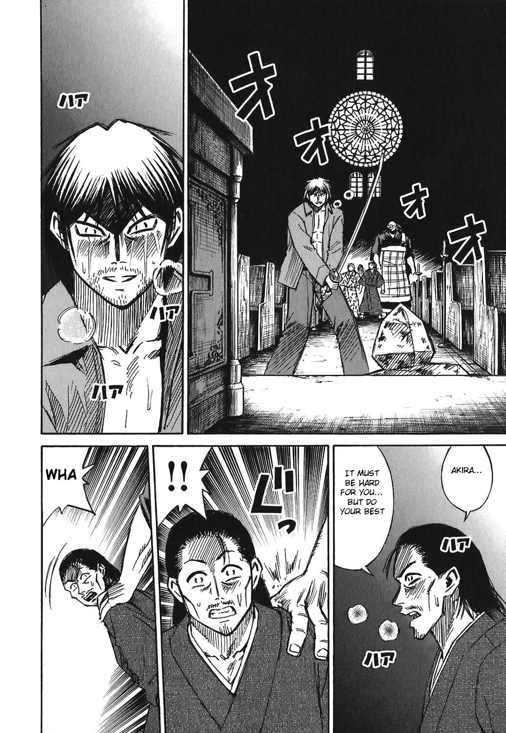 Higanjima Chapter 173 page 4 - Chapter 173: Farewell