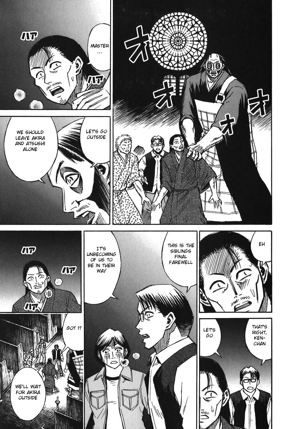 Higanjima Chapter 173 page 5 - Chapter 173: Farewell
