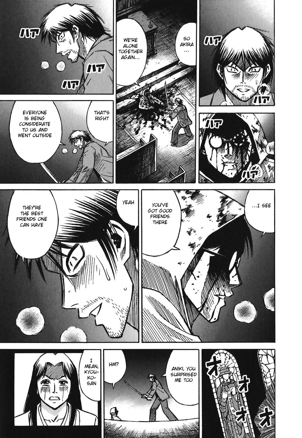 Higanjima Chapter 173 page 7 - Chapter 173: Farewell