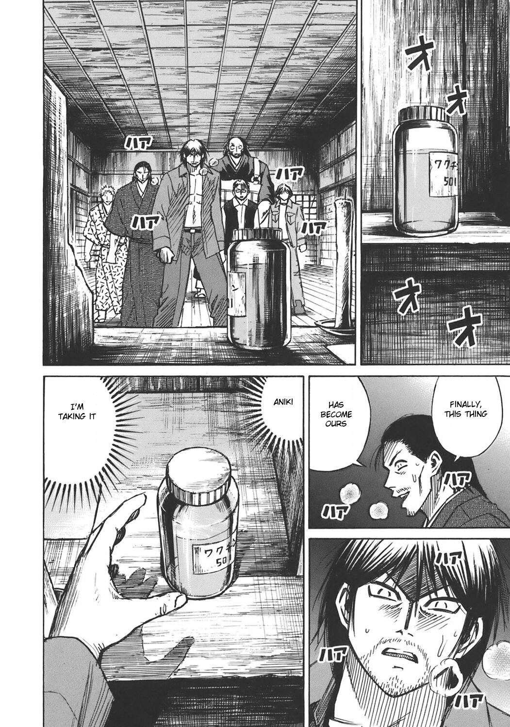 Higanjima Chapter 174 page 10 - Chapter 174: Letter