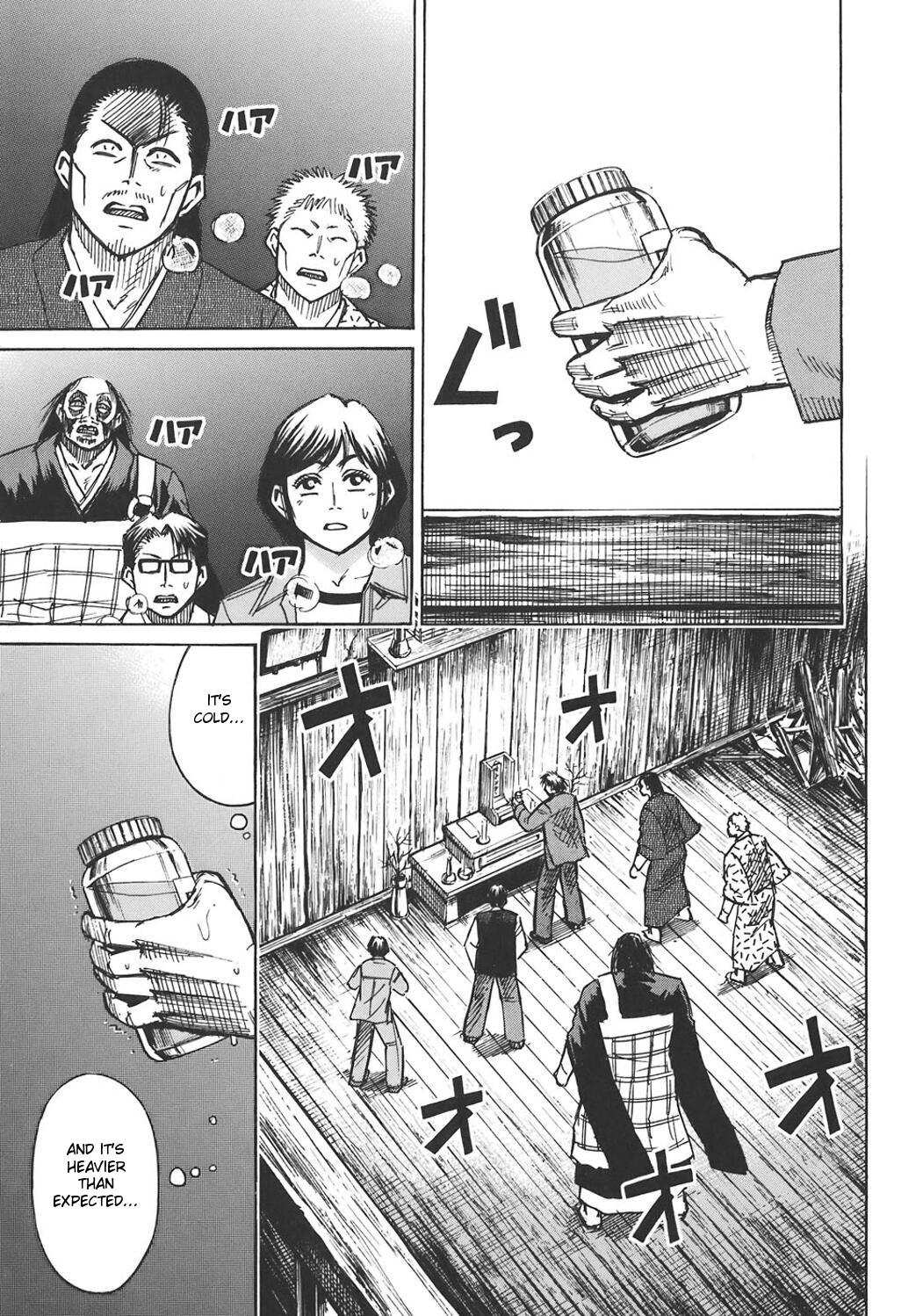 Higanjima Chapter 174 page 11 - Chapter 174: Letter