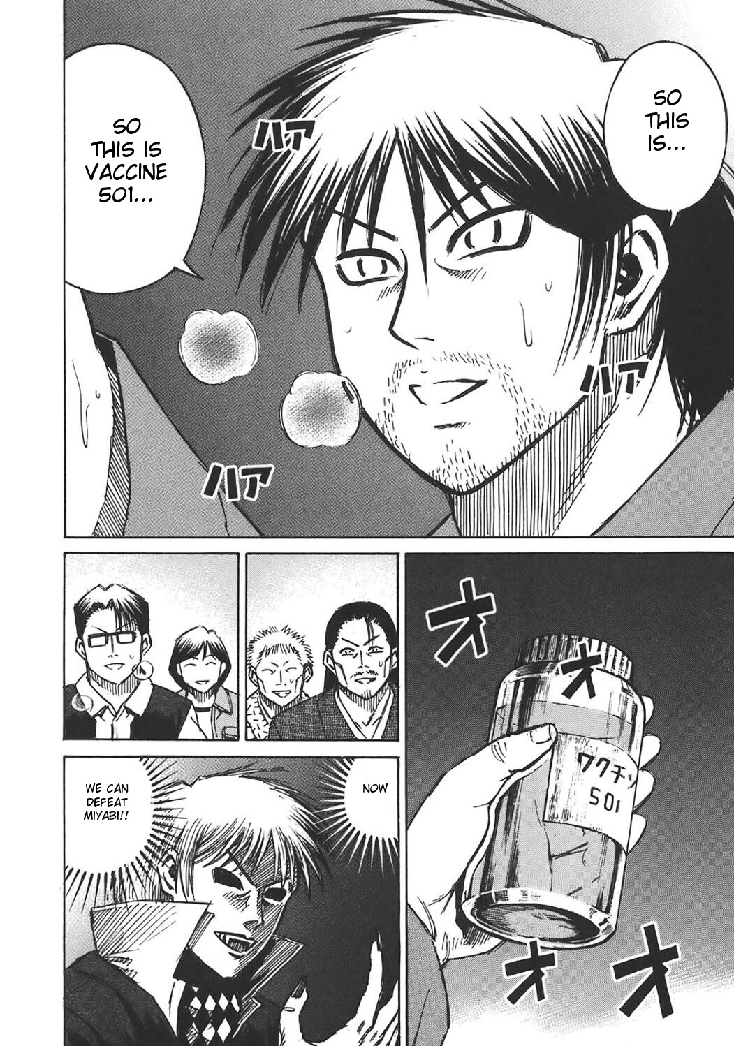 Higanjima Chapter 174 page 12 - Chapter 174: Letter