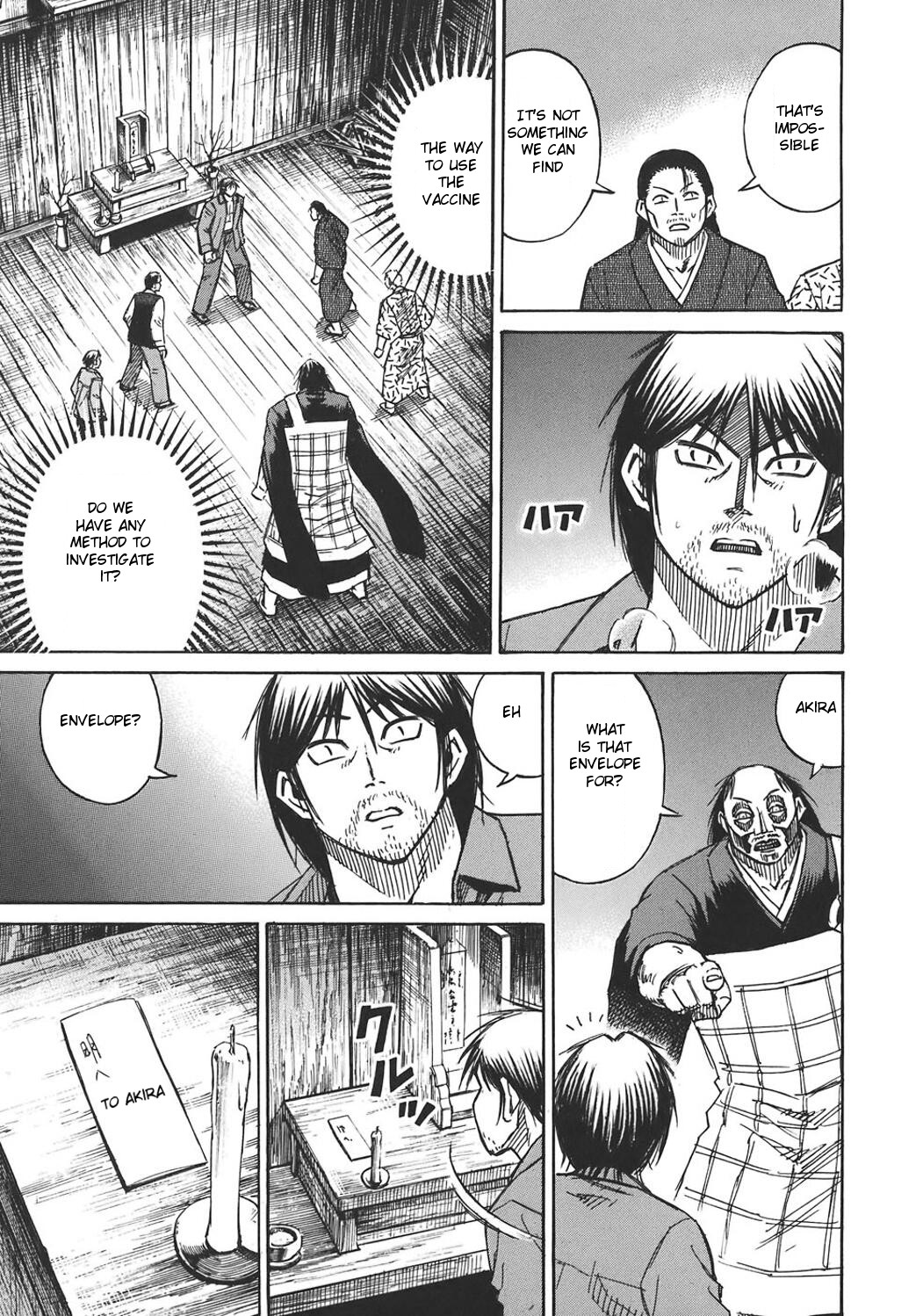 Higanjima Chapter 174 page 15 - Chapter 174: Letter