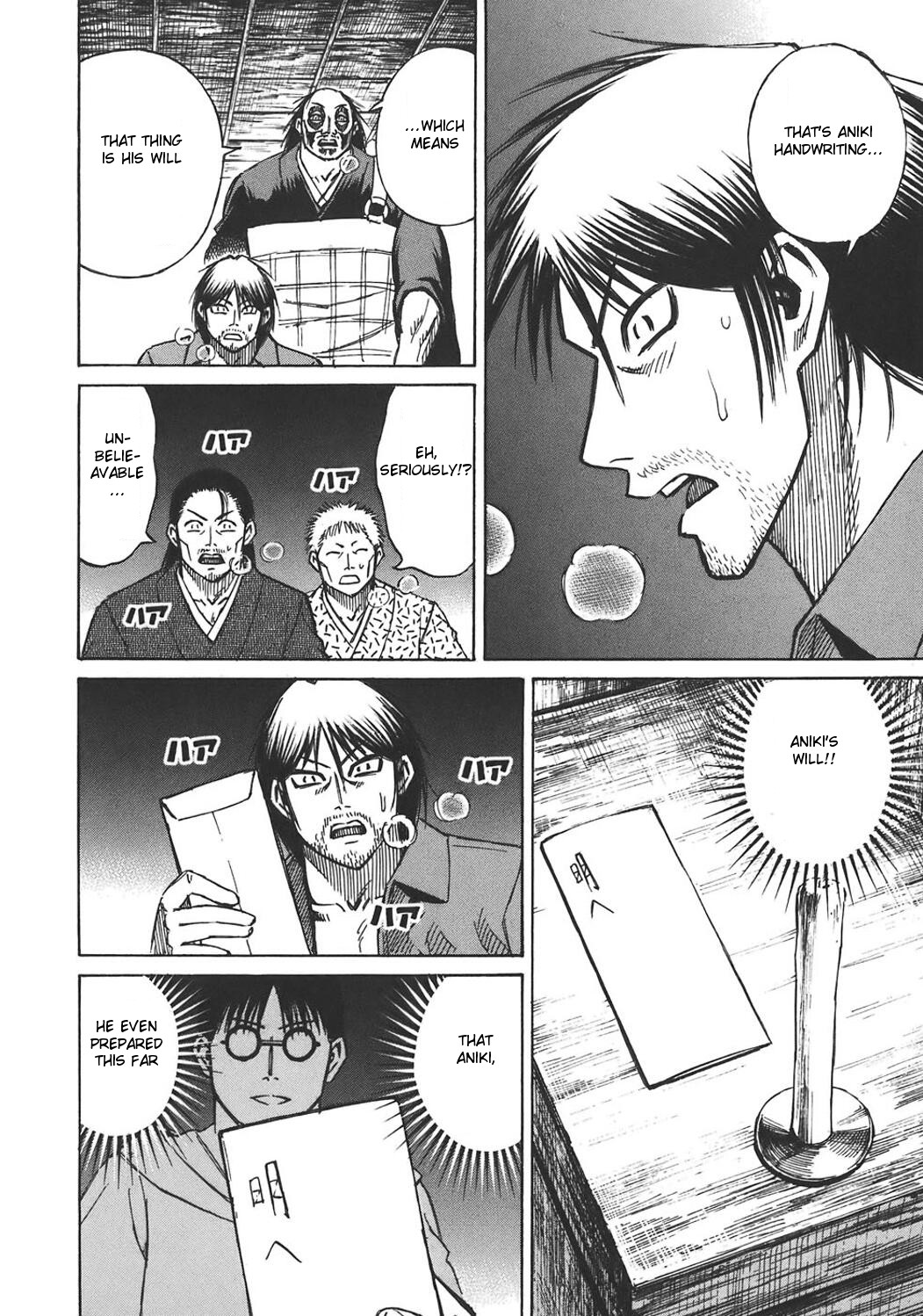 Higanjima Chapter 174 page 16 - Chapter 174: Letter