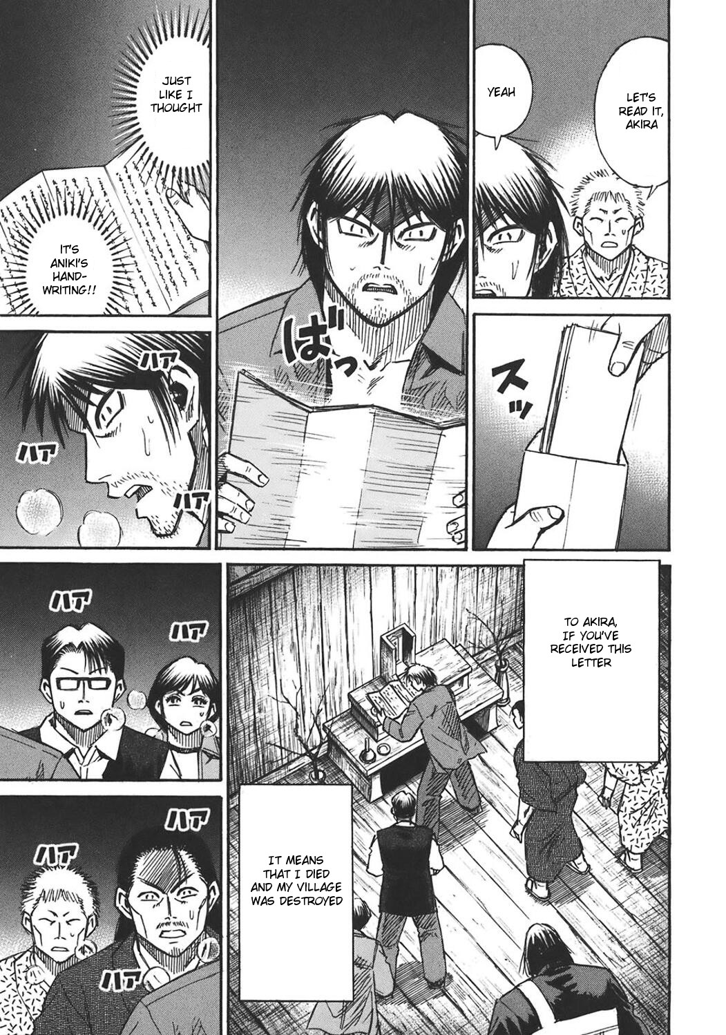 Higanjima Chapter 174 page 17 - Chapter 174: Letter