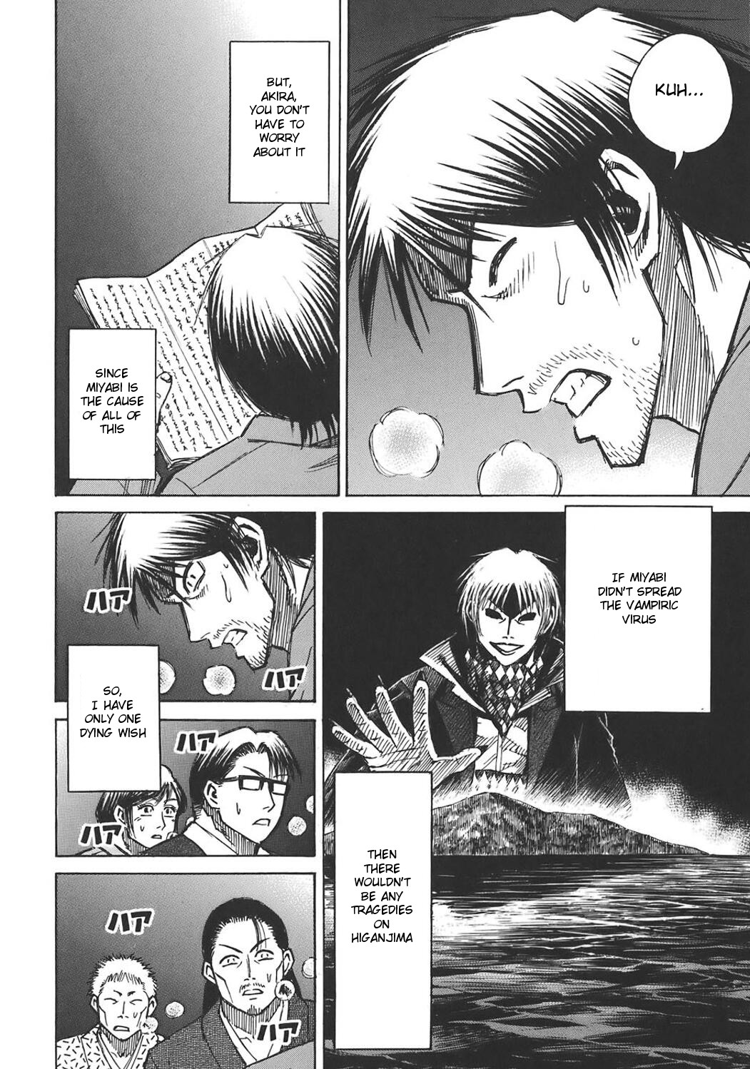 Higanjima Chapter 174 page 18 - Chapter 174: Letter