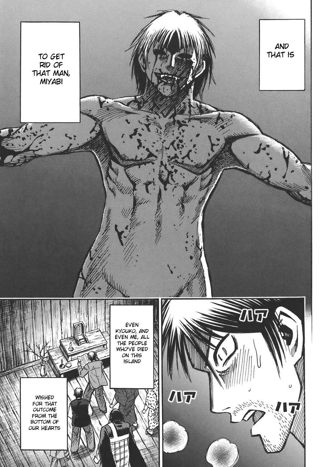 Higanjima Chapter 174 page 19 - Chapter 174: Letter