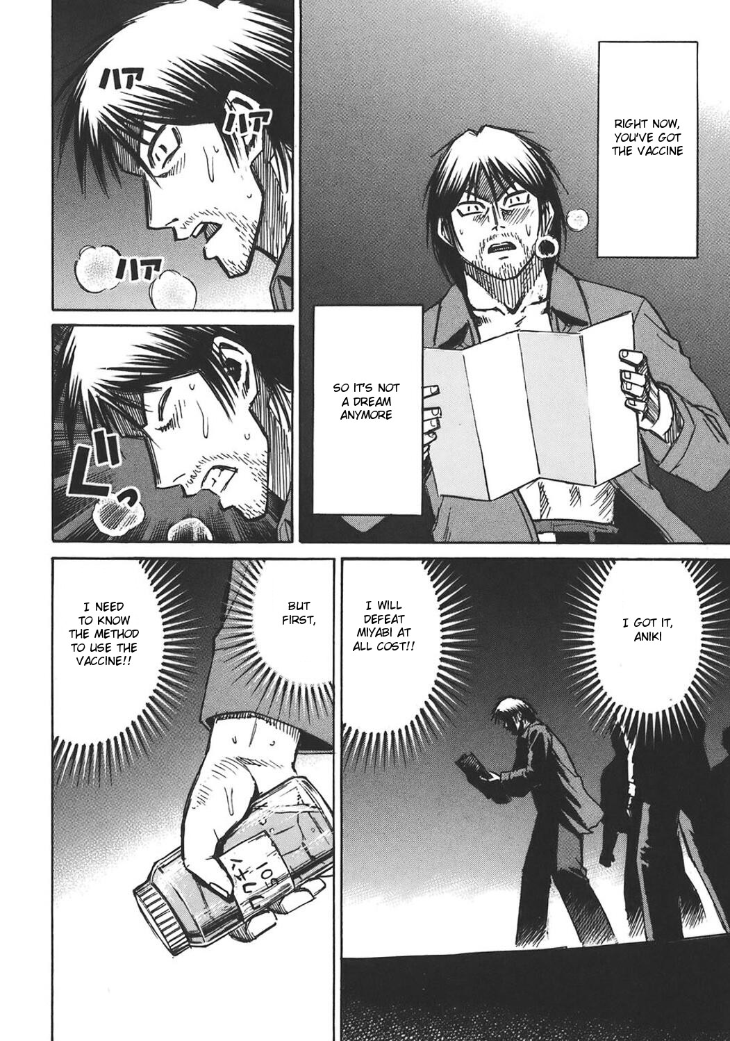 Higanjima Chapter 174 page 20 - Chapter 174: Letter