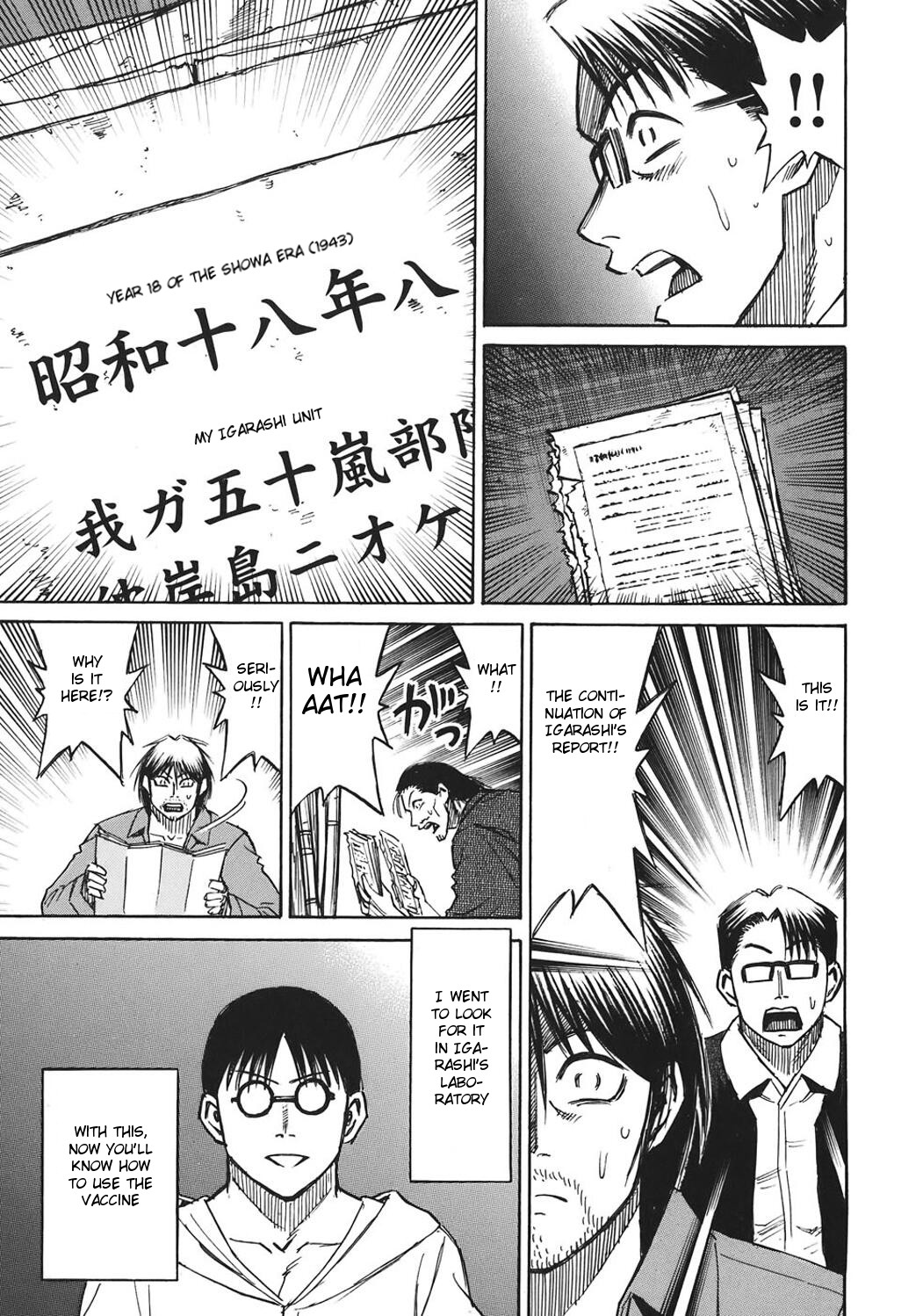 Higanjima Chapter 174 page 25 - Chapter 174: Letter