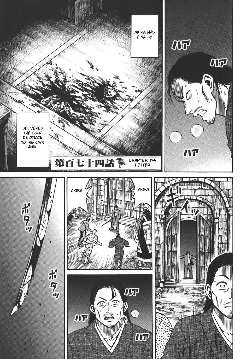 Higanjima Chapter 174 page 7 - Chapter 174: Letter