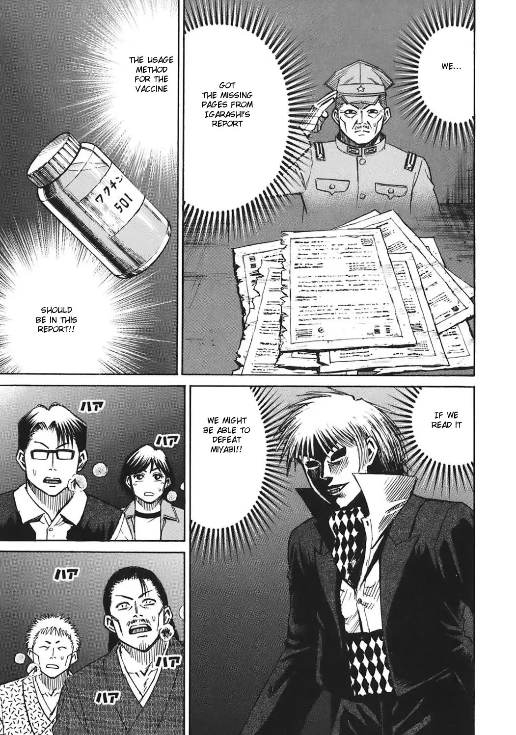Higanjima Chapter 175 page 1 - Chapter 175: The Report (Continuation)