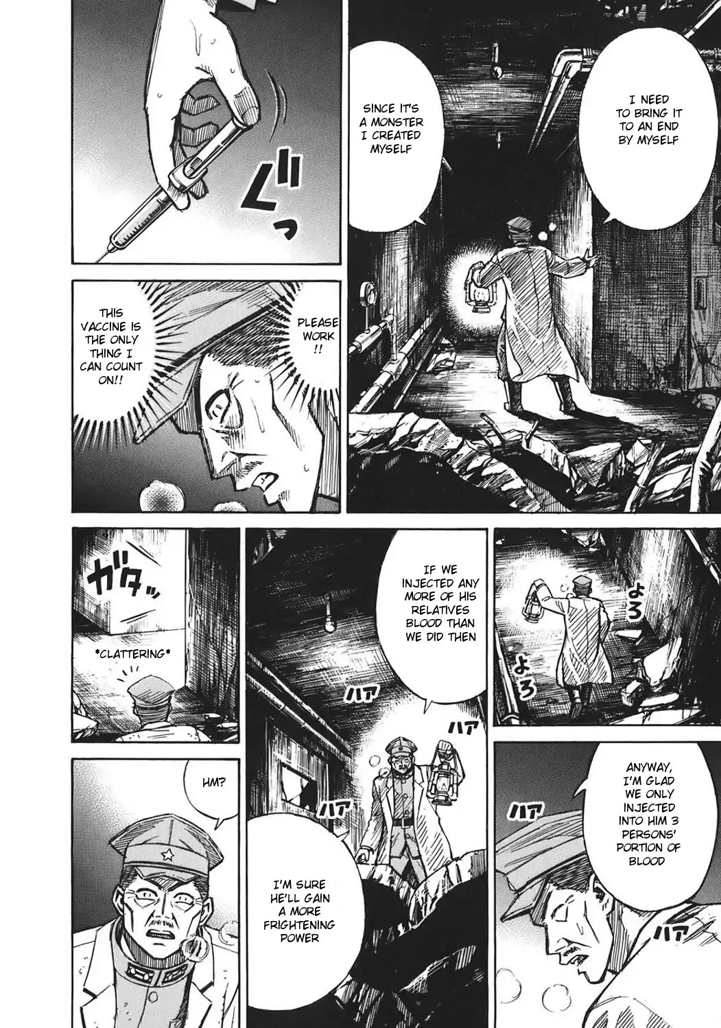 Higanjima Chapter 175 page 12 - Chapter 175: The Report (Continuation)