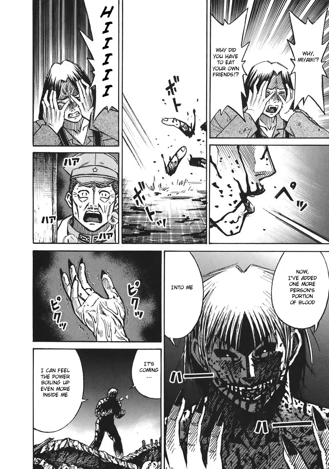 Higanjima Chapter 175 page 15 - Chapter 175: The Report (Continuation)